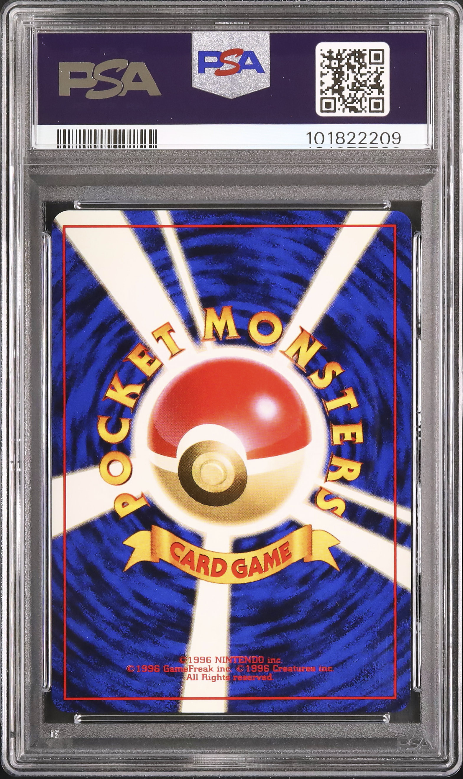 1999 カツラのヒトカゲ PSA 10 - カルドバ