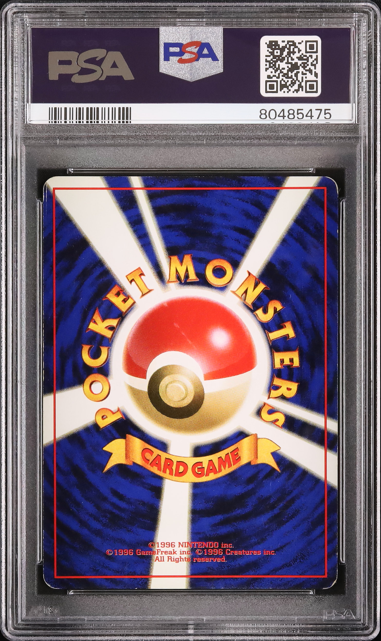 1997 Magneton PSA 5 Holo - Cardova Japan