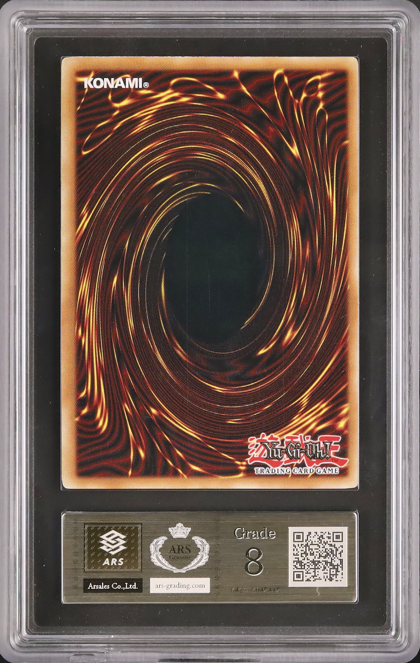 2008 ブラック・ローズ・ドラゴン ARS 8 1st エディション - カルドバ