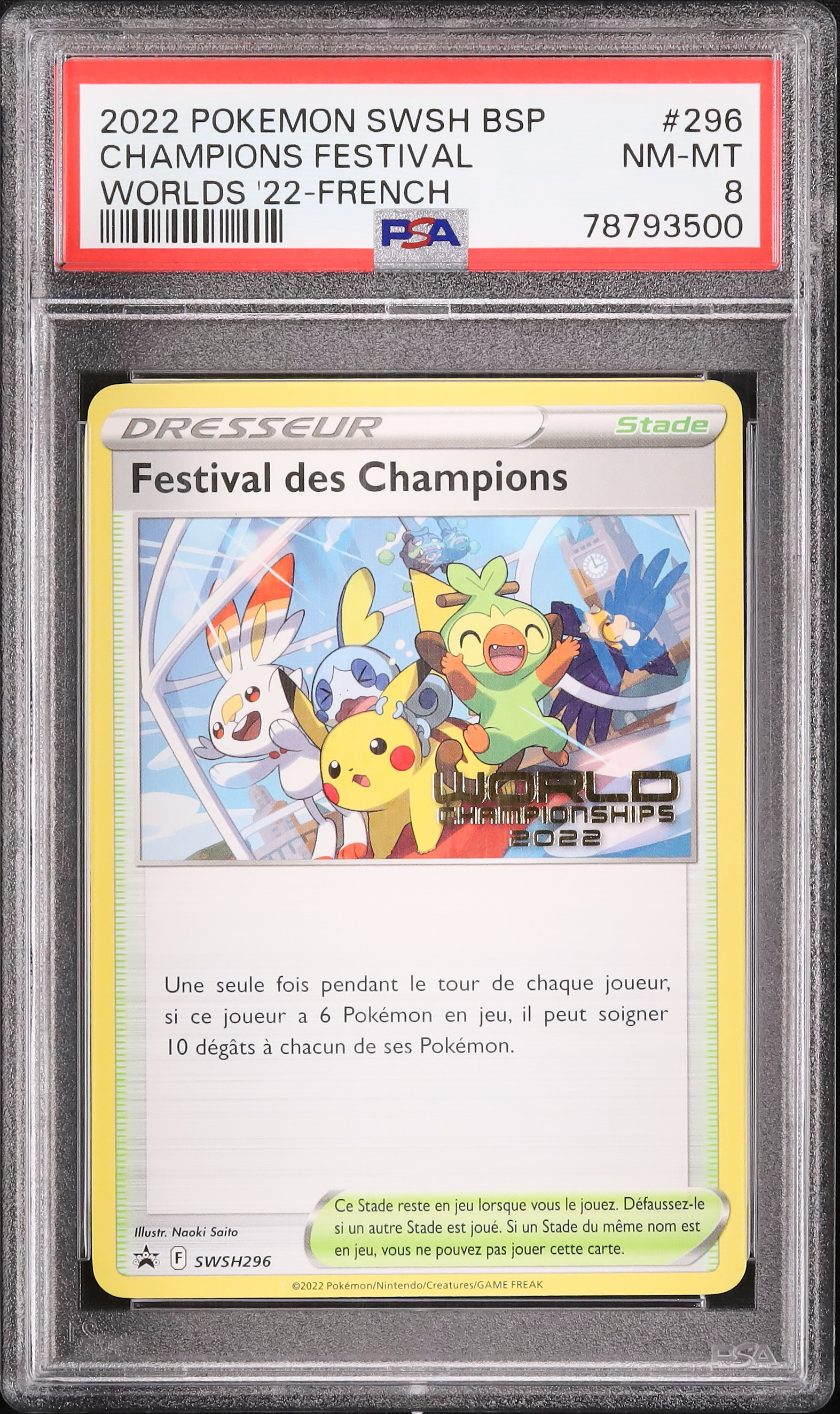 2022 Champions Festival PSA 8 - Cardova Japan