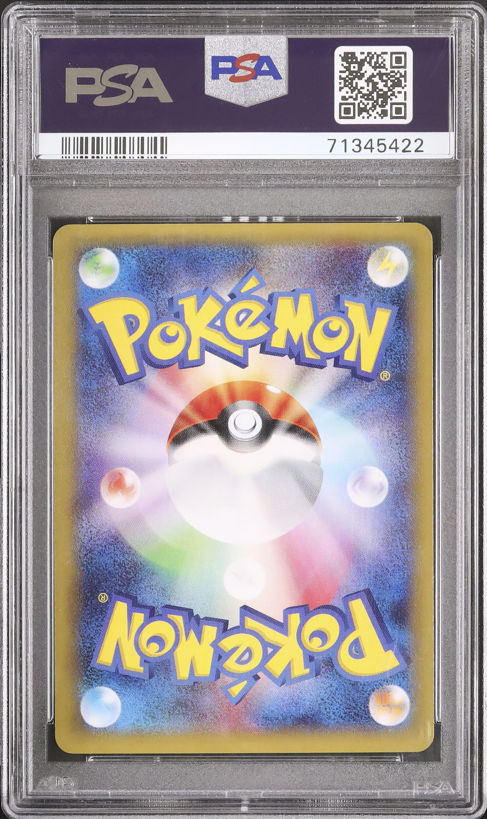 CA9640 Skyla Su U BW6CF 056/059 Pokemon Card TCG Japan – J4U