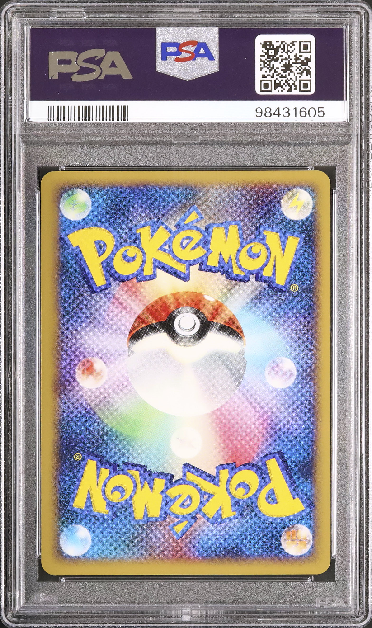 特価品　ピカチュウ　psa9 003 2008 2008 Pikachu PSA 10 - Cardova Japan
