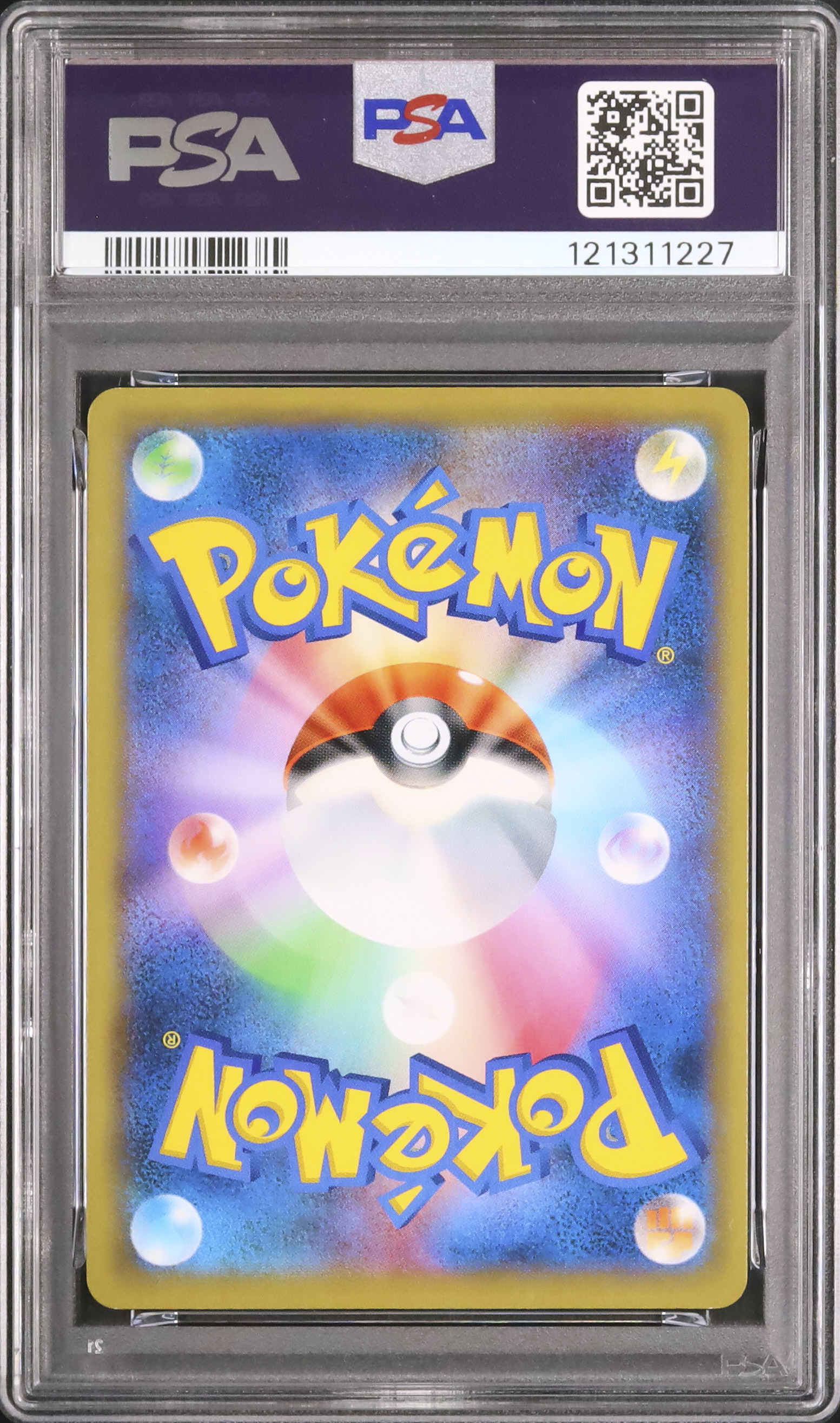 2019 Snorlax V PSA 10 FA - Cardova Japan