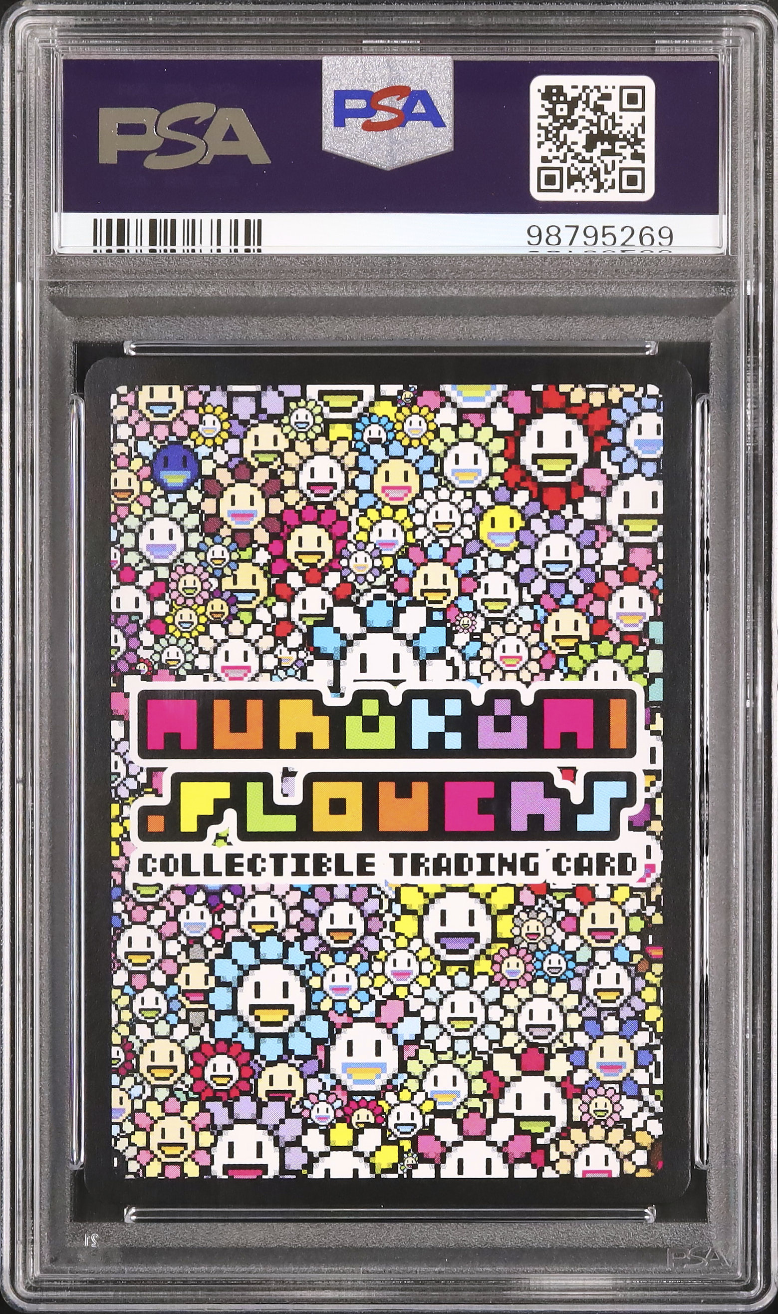 2024 The Dark Side of the Moonのプリズム PSA 10 - カルドバ