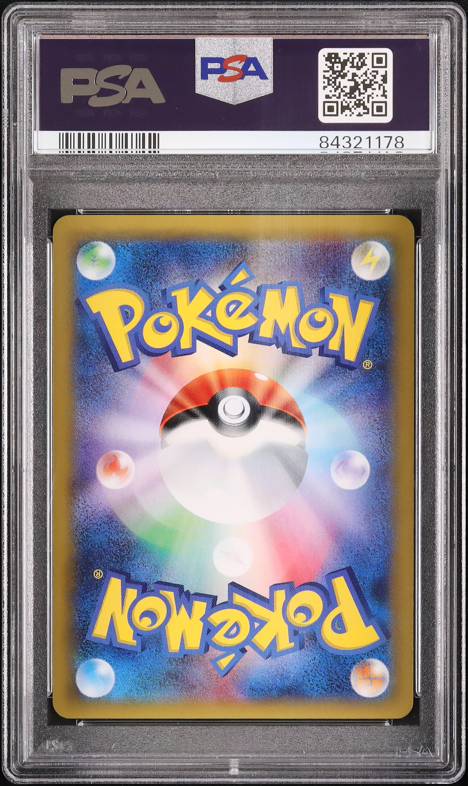 2015 Inkay PSA 10 1st Edition - Cardova Japan
