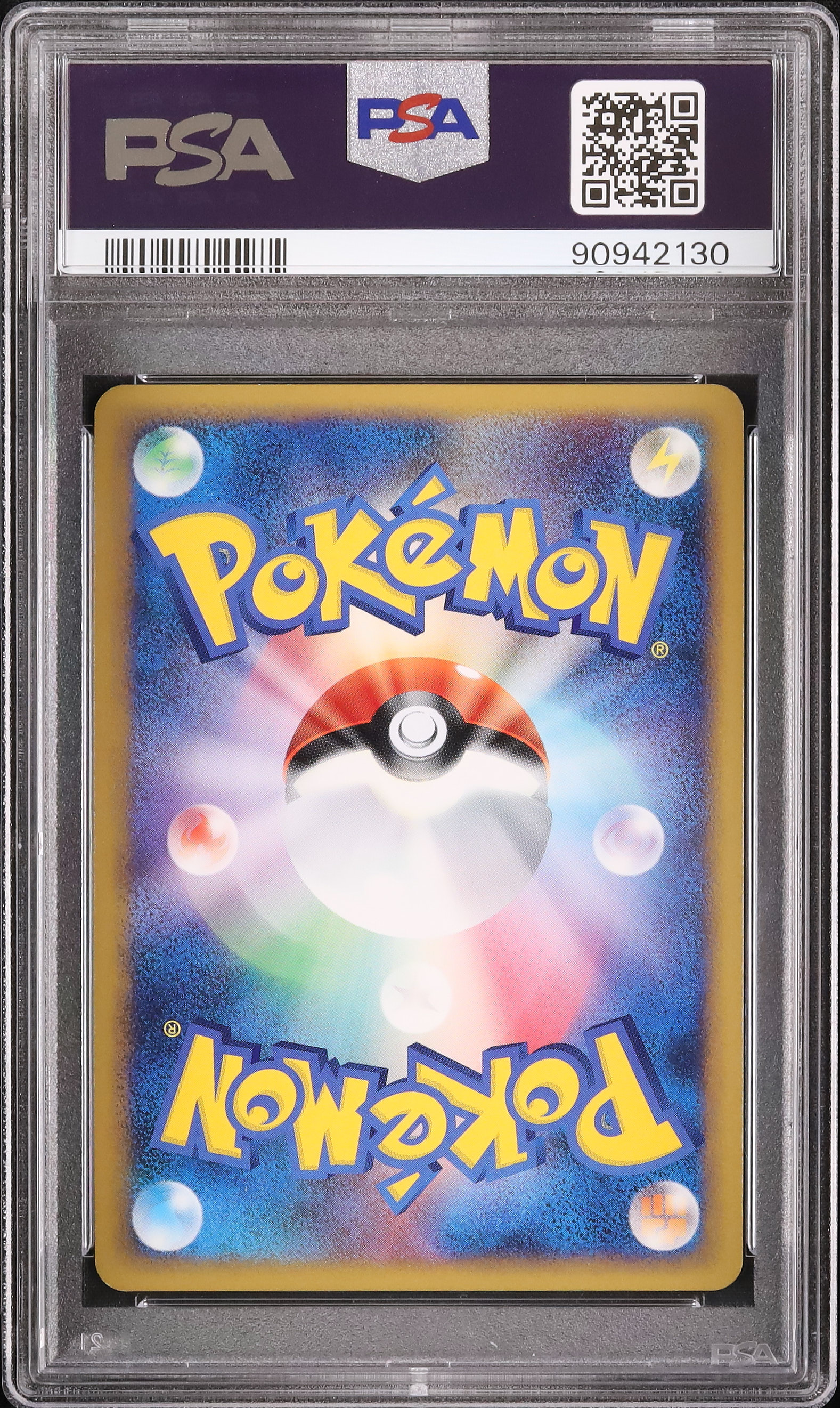 2009 Lugia Legend PSA 10 1st Edition - Cardova Japan
