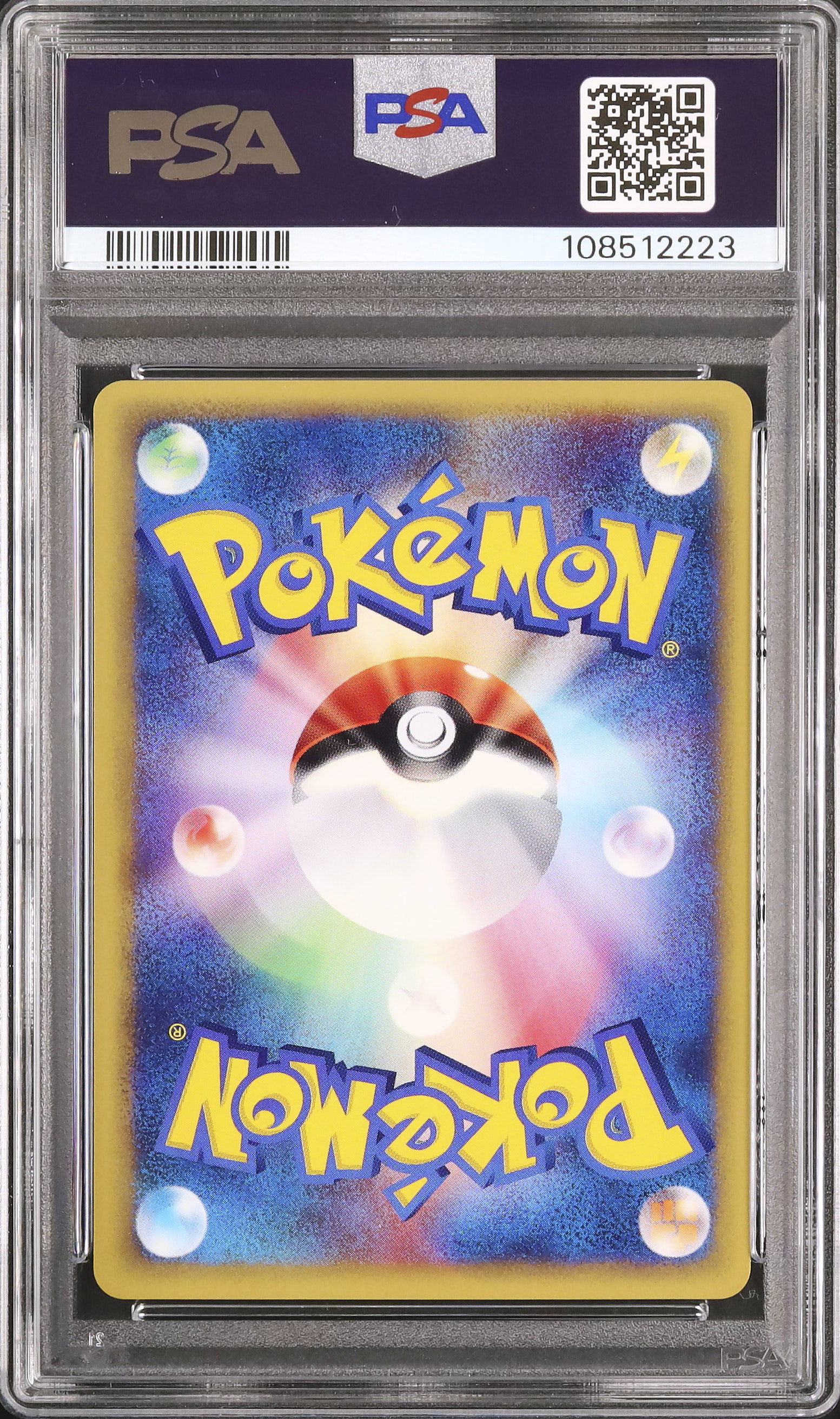 ポケモンカード タケシのクロバット PSA10鑑定品 2002 タケシのクロバット PSA 10 - カルドバ