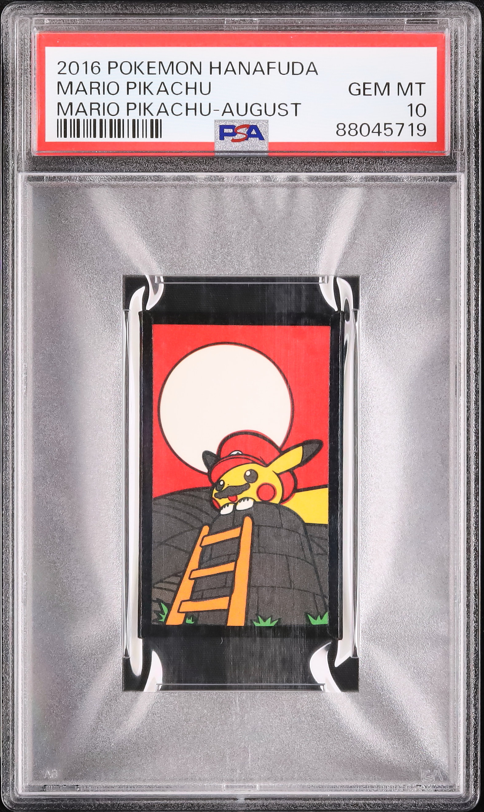 2016 POKEMON HANAFLUDA ピカチュウ 2016 POKEMON HANAFLUDA ピカチュウ