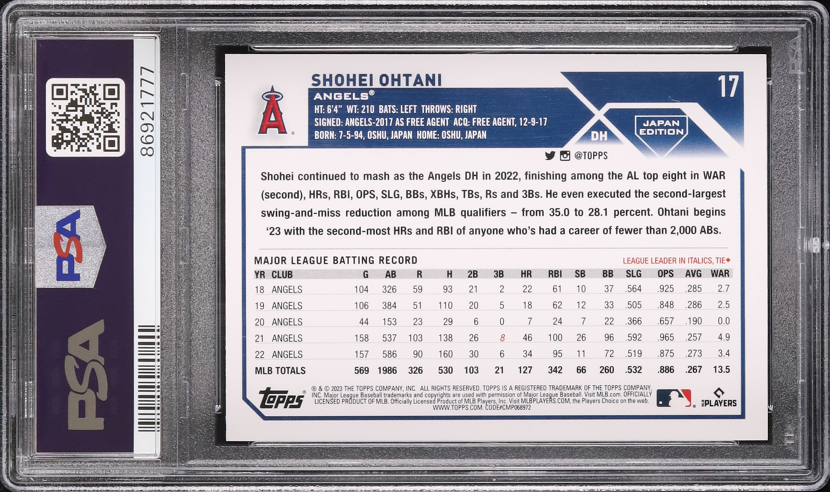 2023 大谷翔平 PSA 10 - カルドバ