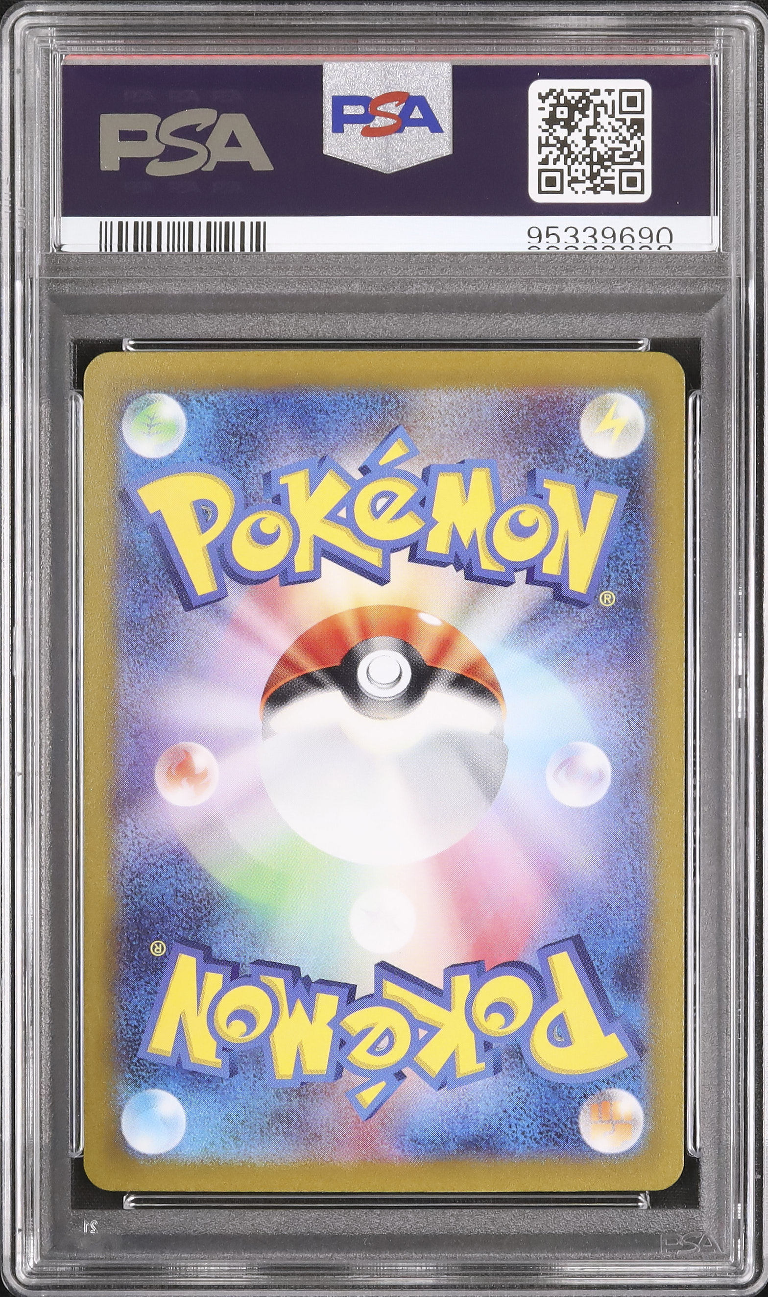 2023 Sprigatito PSA 10 - Cardova Japan