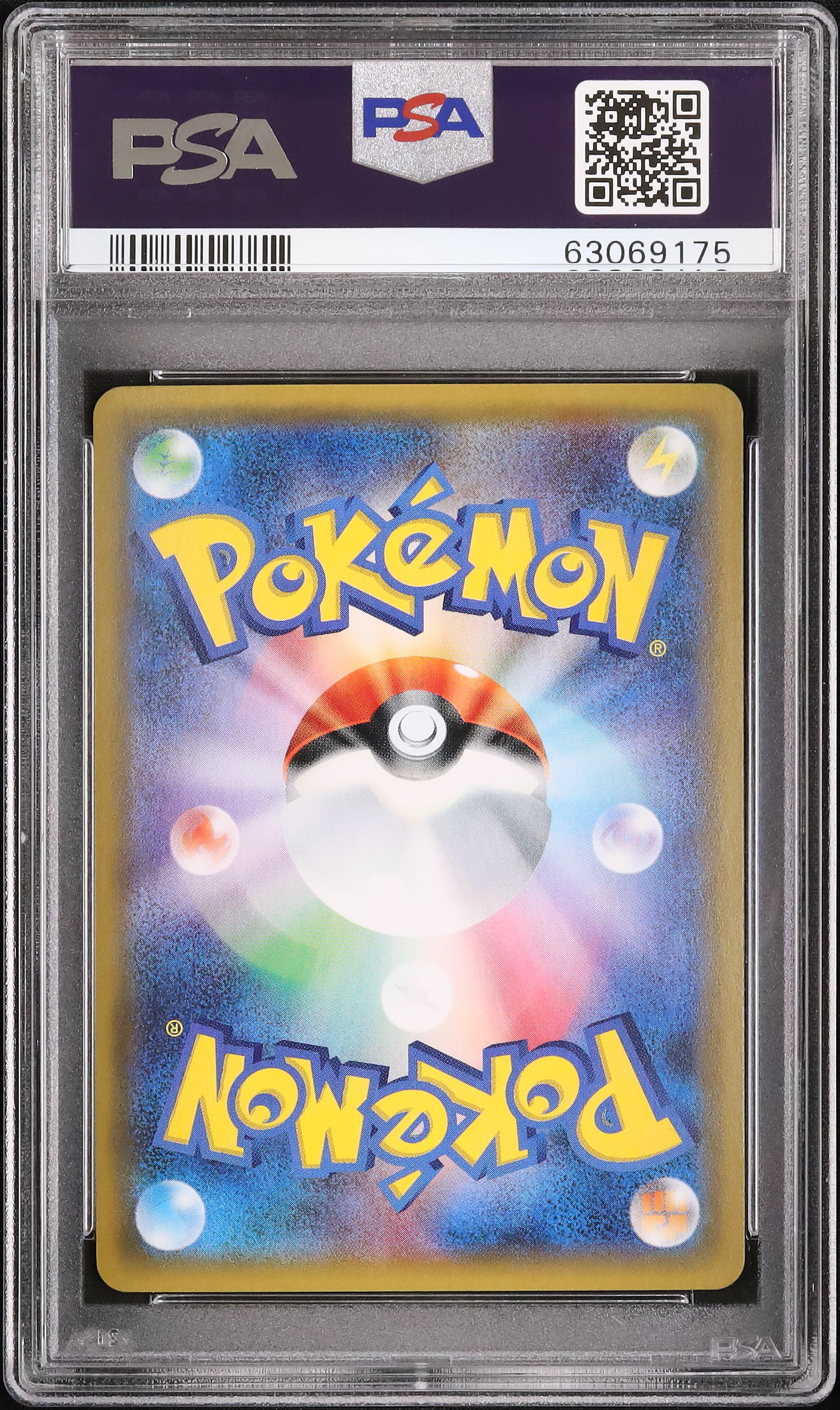 2017 Alakazam ex PSA 10 - Cardova Japan