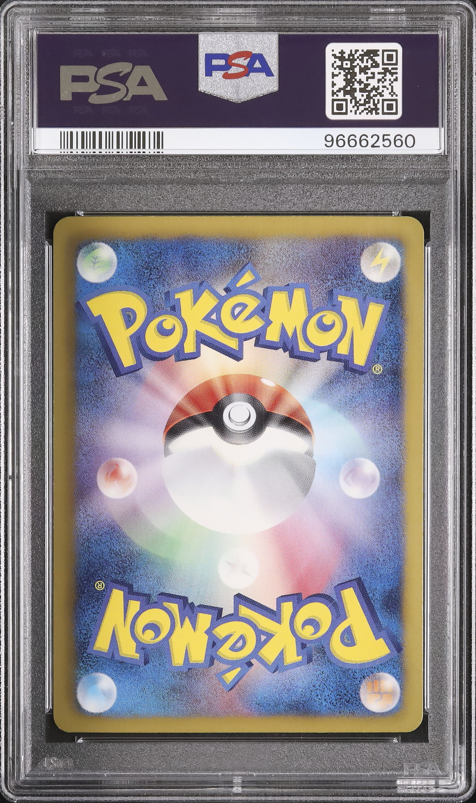 2011 ダークライEX PSA 9 1st エディション - カルドバ