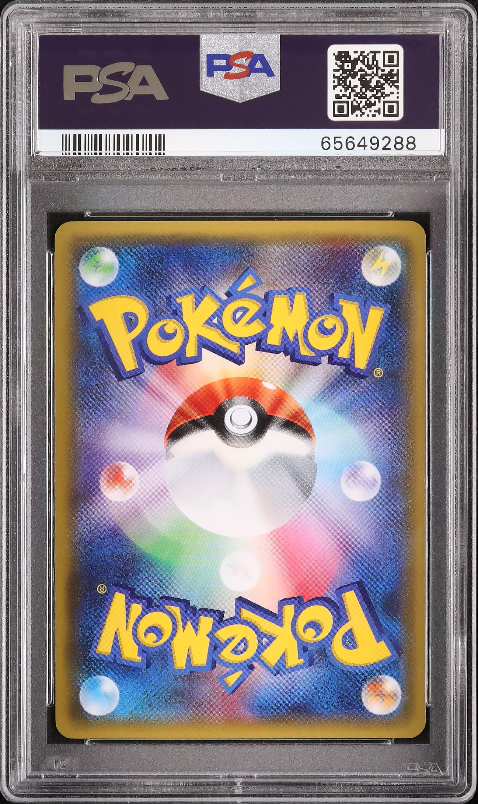 2016 Flabebe PSA 10 1st Edition - Cardova Japan