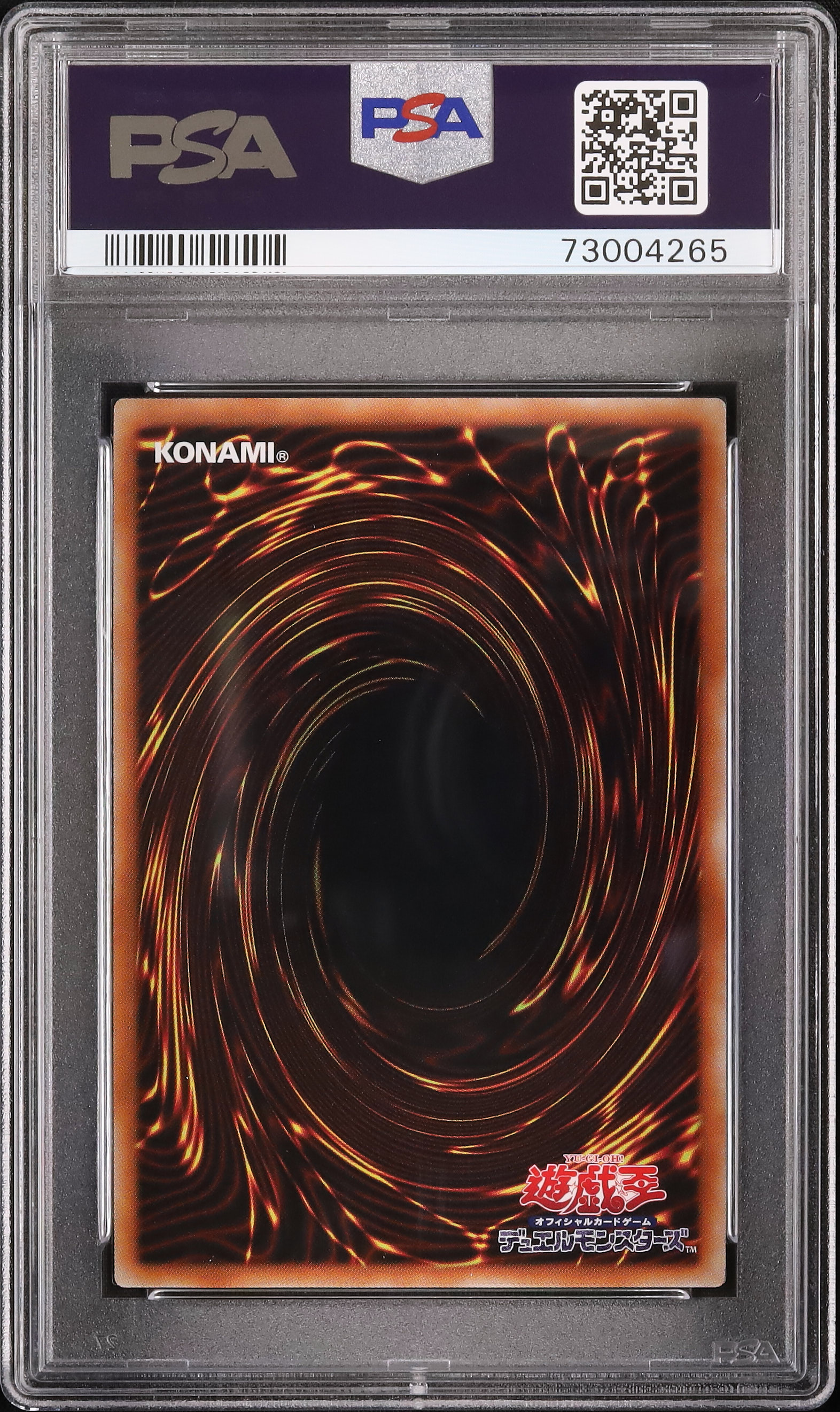 2021 照耀の光霊使いライナ PSA 10 - カルドバ