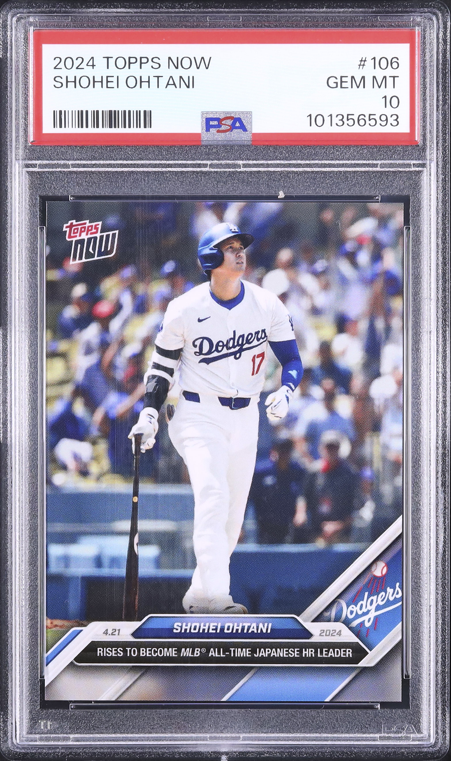 終了したオークション - カルドバ