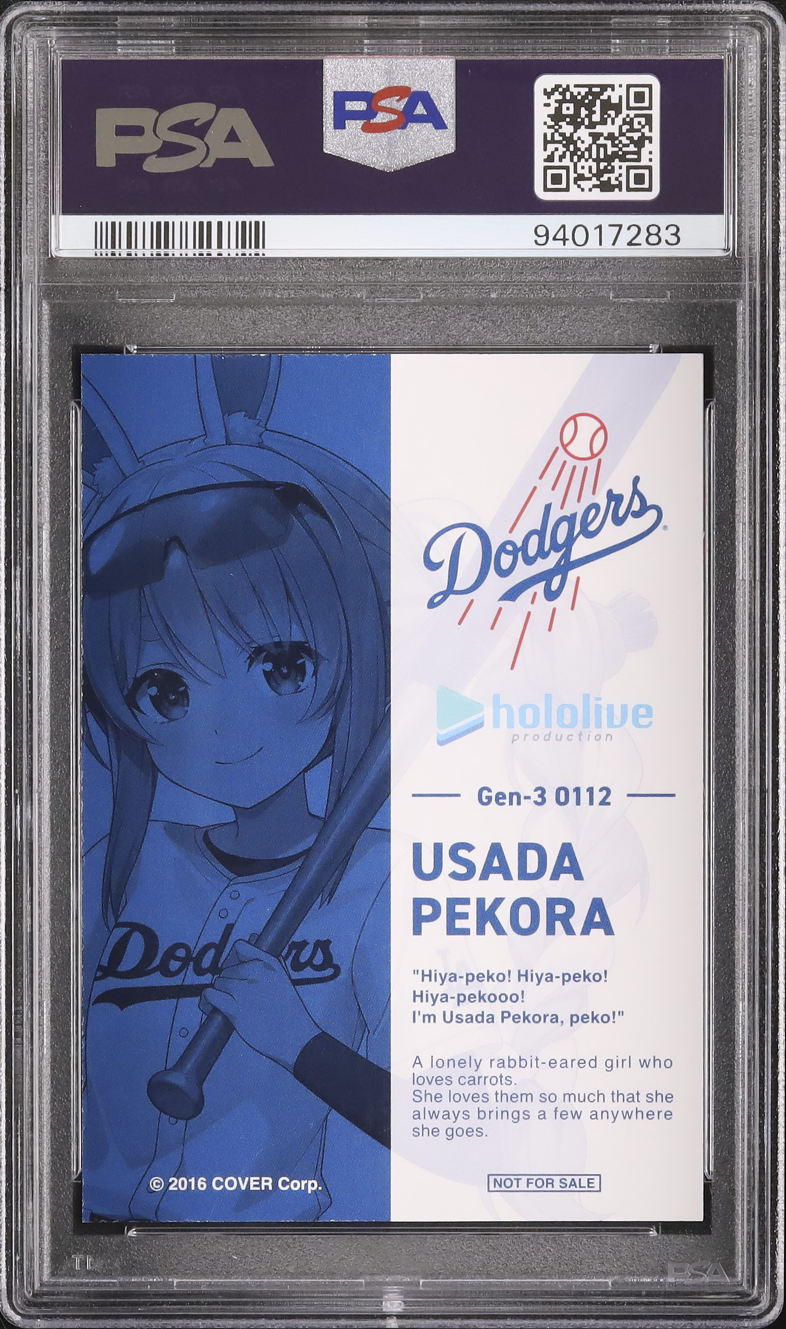 2024 Usada Pekora PSA 8 - カルドバ