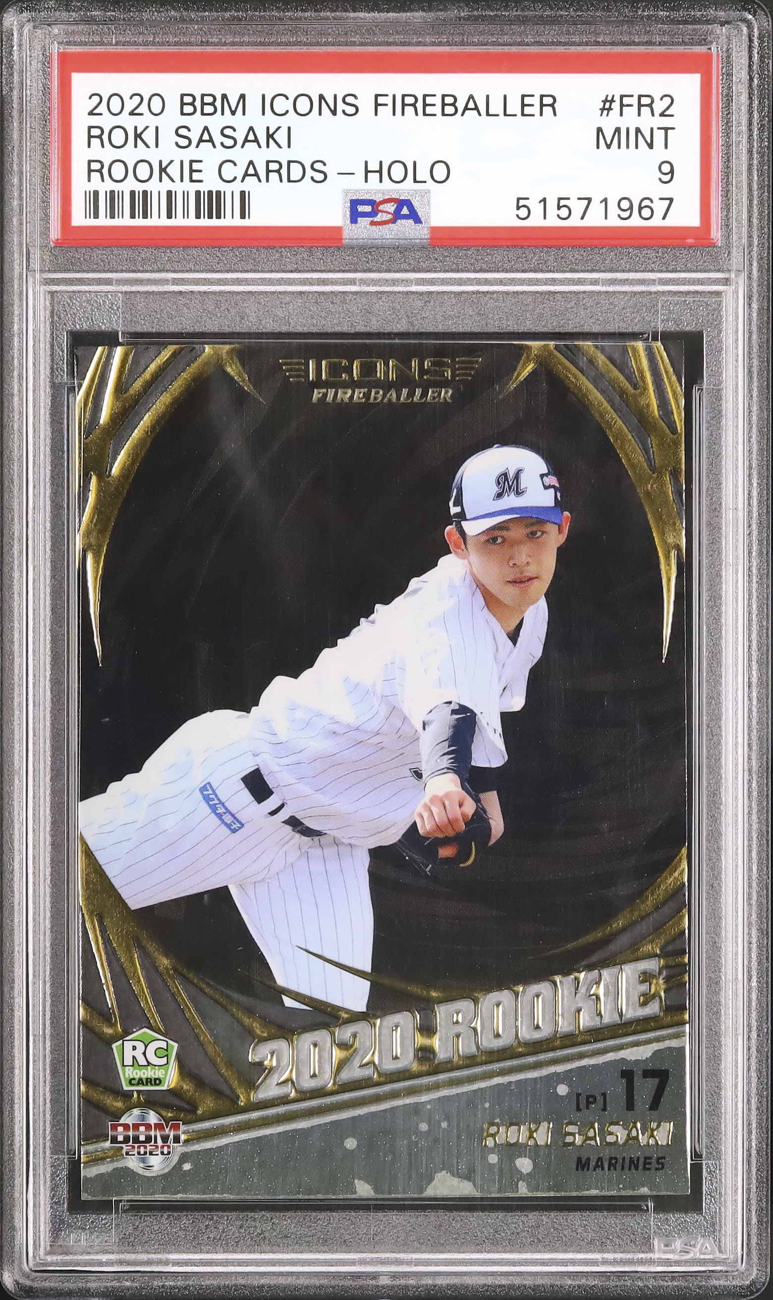 佐々木朗希のカード 2020 佐々木朗希 PSA 9 RC - カルドバ