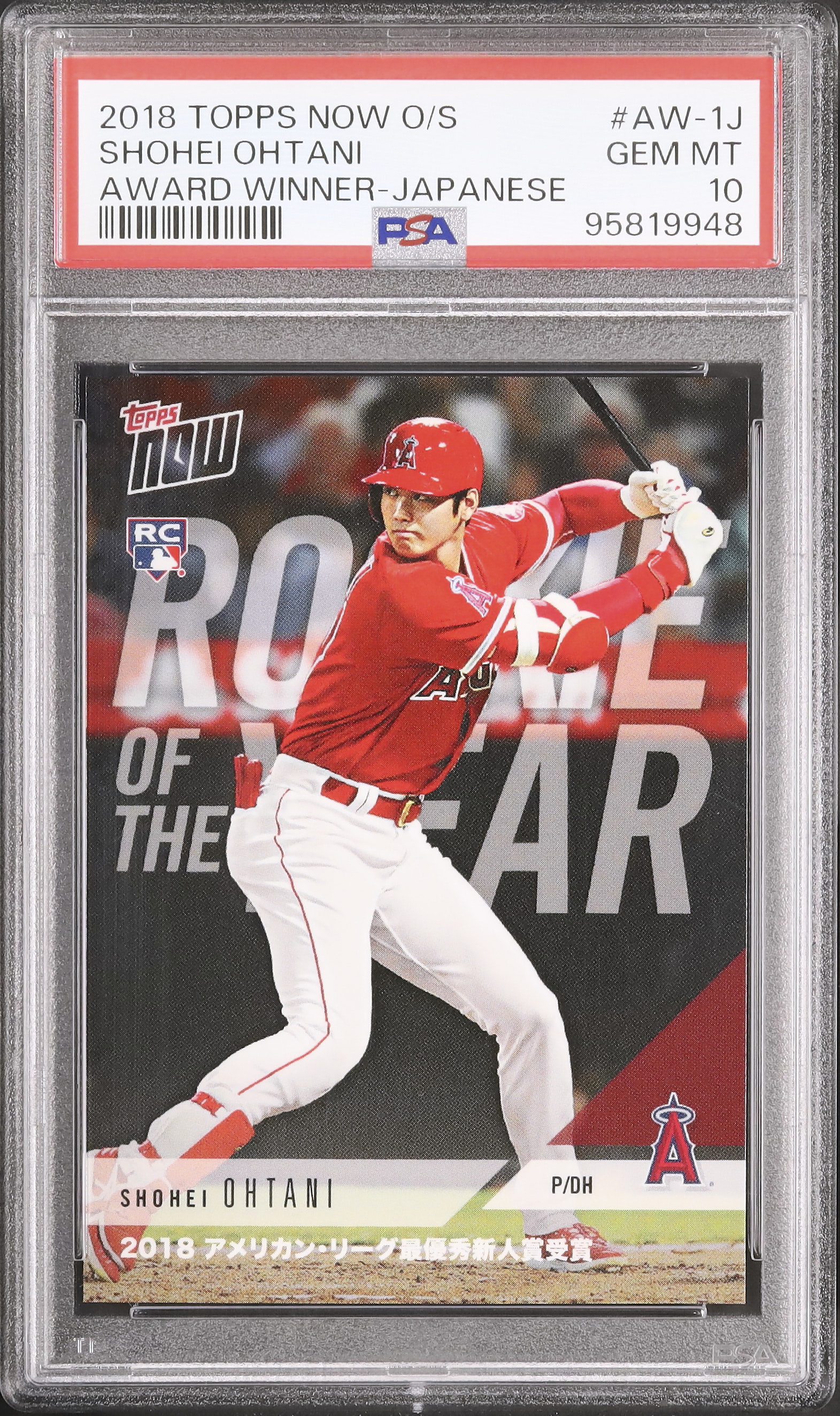 大谷翔平 2018 Topps now 234J　史上最速50奪三振　※日本語 PSA10 2018 大谷翔平 Topps 球団史上最速50奪三振! #234 PSA10大谷