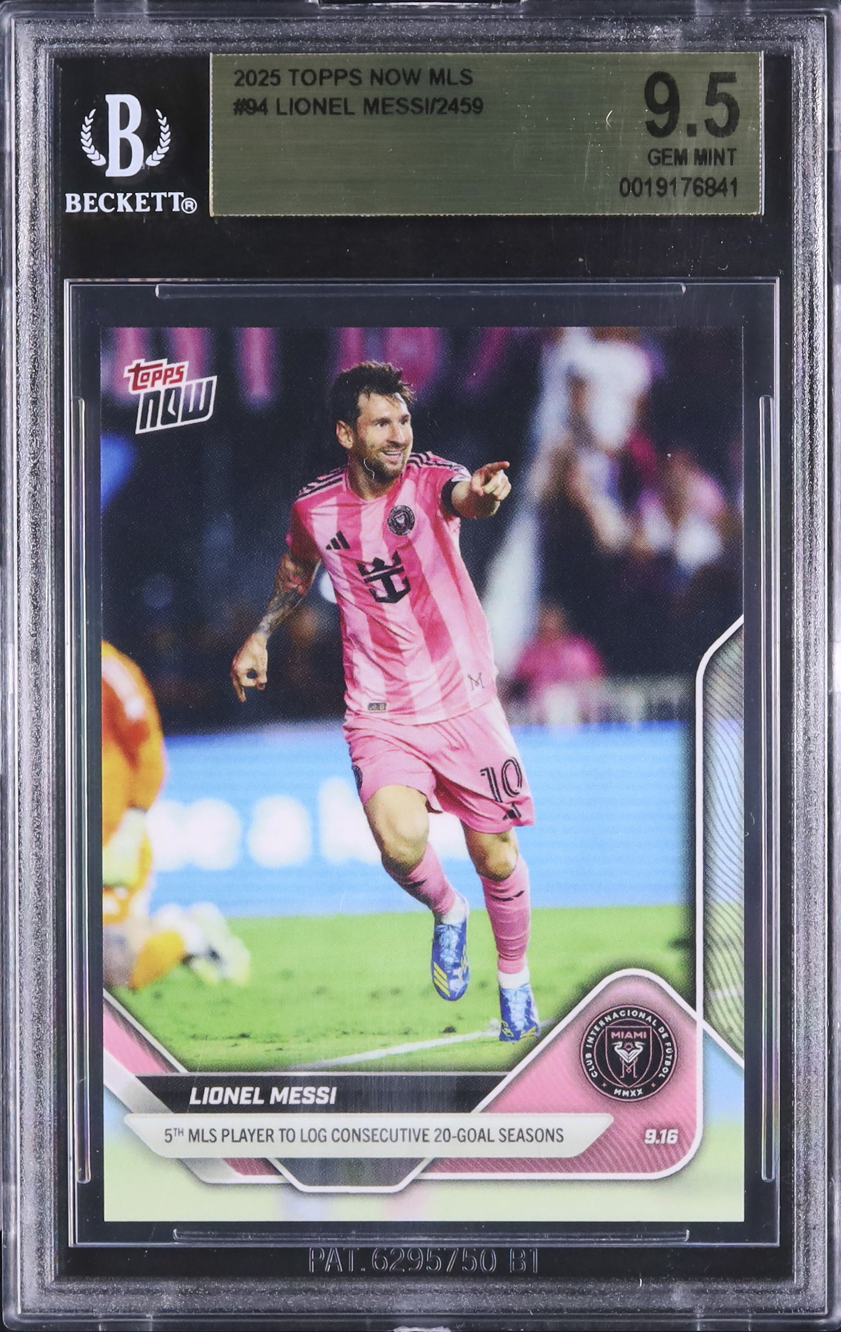 開催中のスポーツオークション - カルドバ