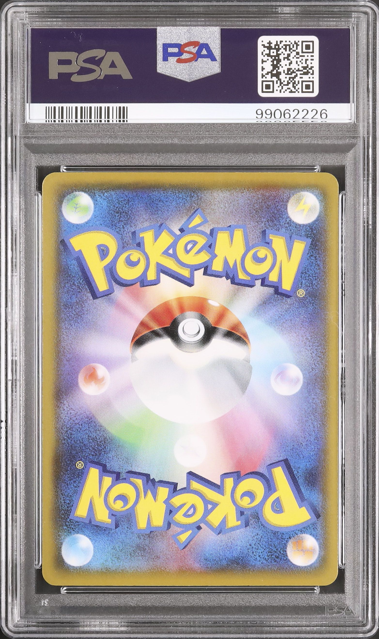 2021 Pikachu PSA 10 Mirror - Cardova Japan