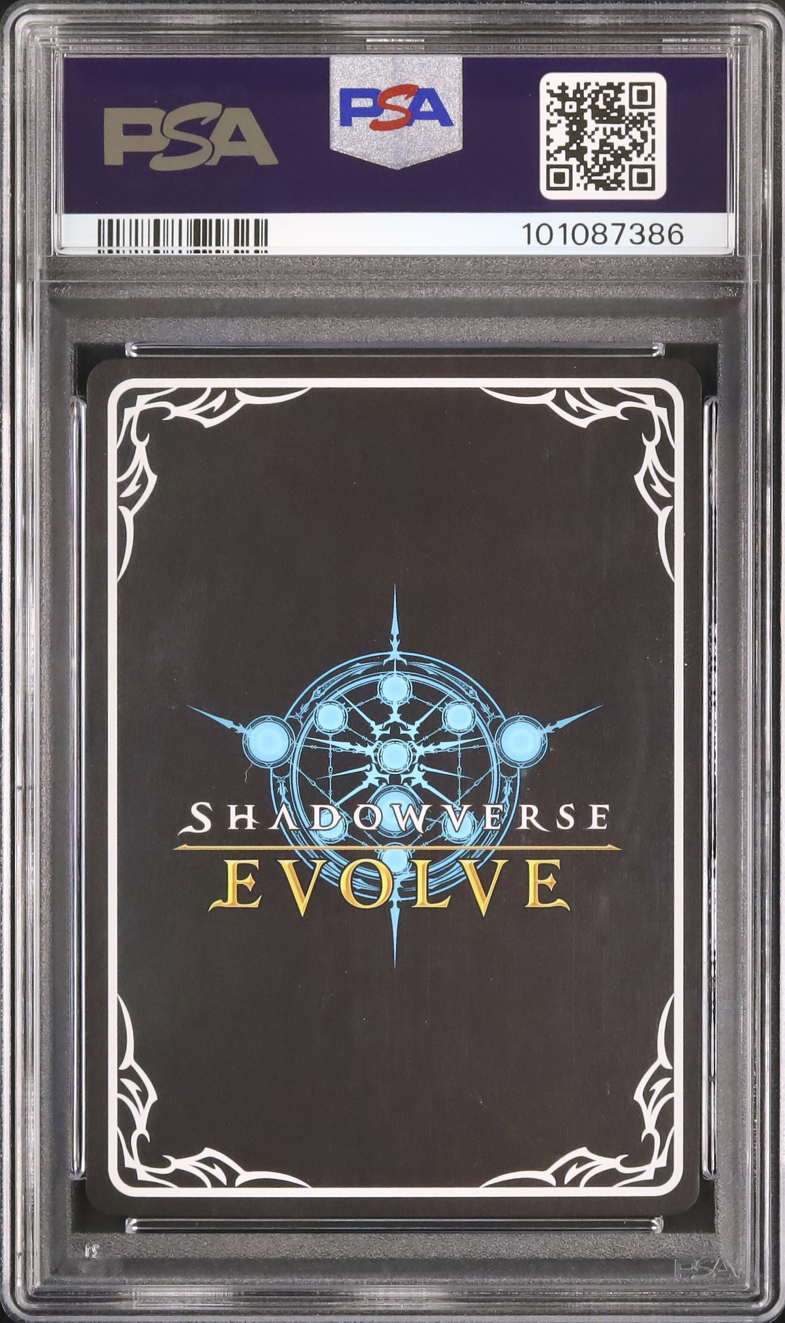 シャドウバースエボルヴ PSA10 ローズクィーン　UR 状態A-〕ローズクイーン【UR】{BP01-U01}