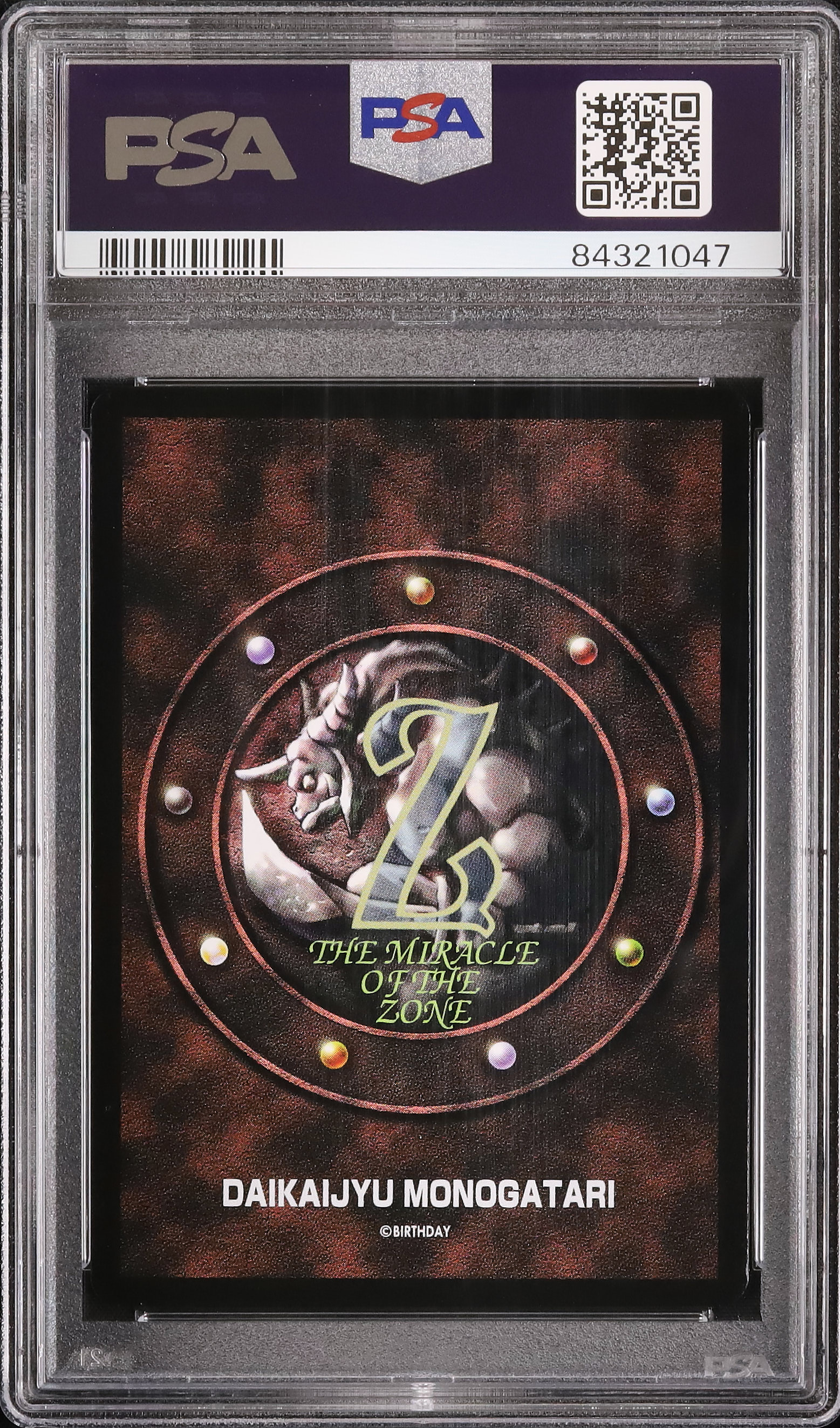 2023 Poyeon(Arc Master) PSA 10 - カルドバ