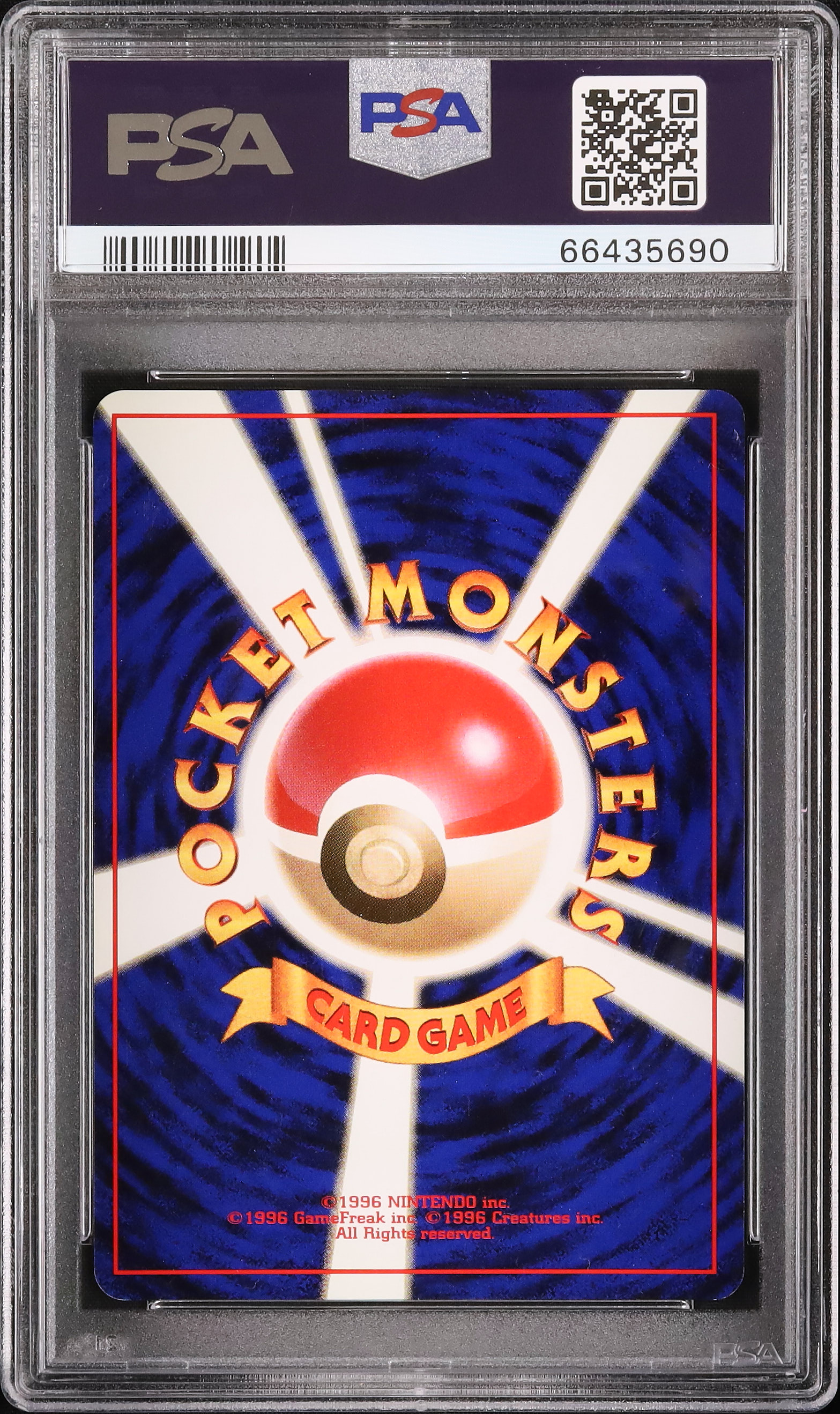 1997 Jolteon PSA 9 Holo - Cardova Japan