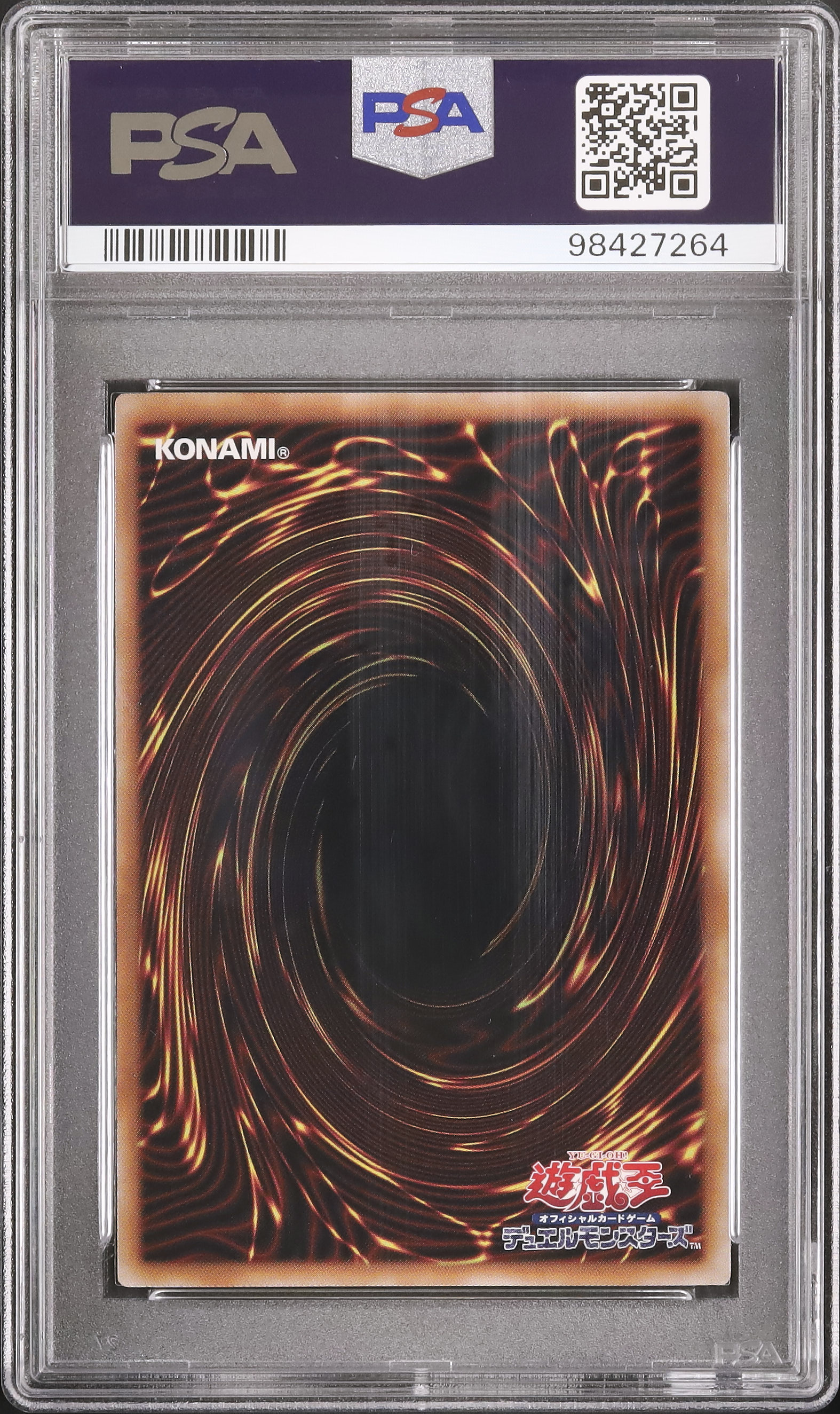 2023 Kuriboh PSA 10 - Cardova Japan