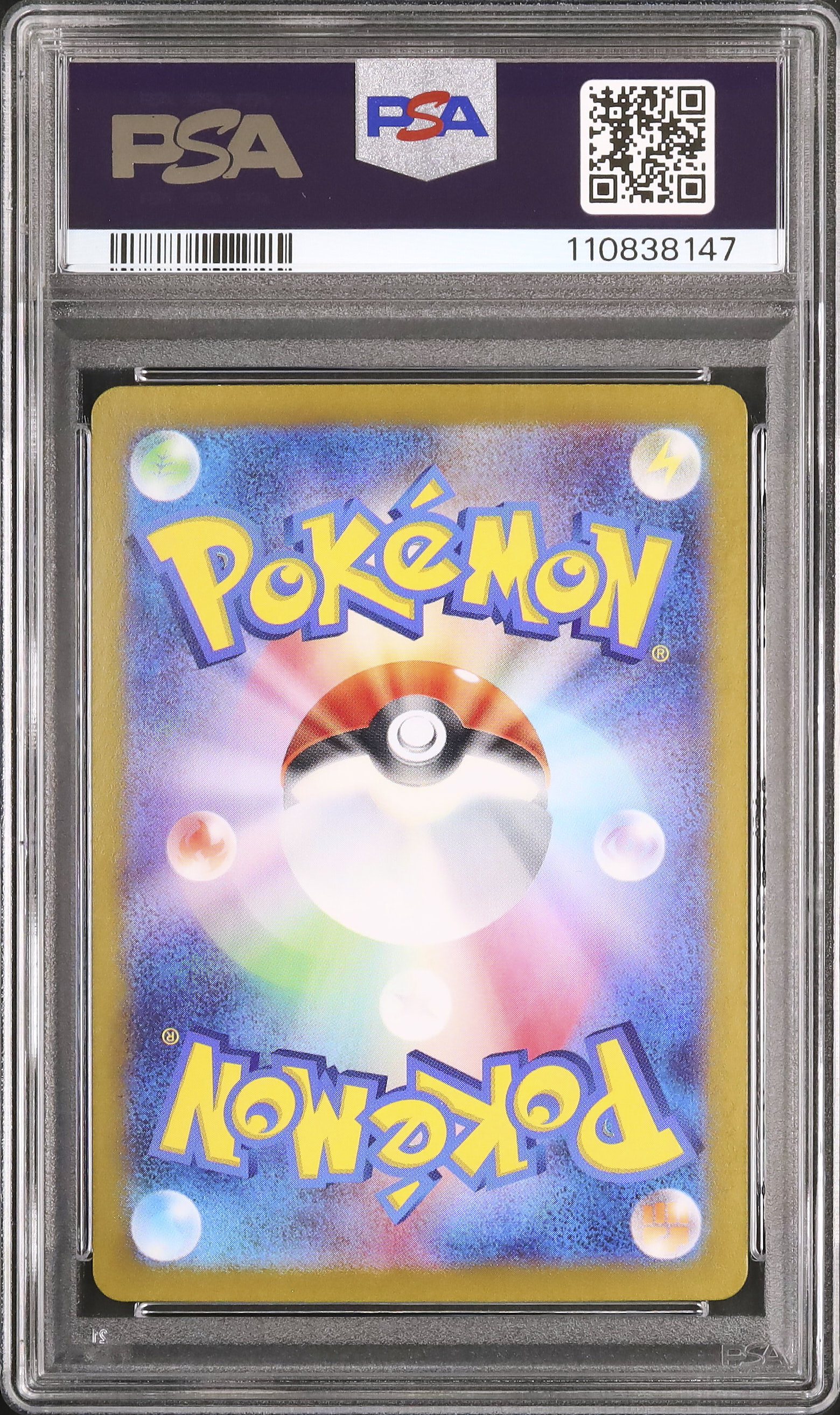 2025 Misty's Psyduck PSA 9 - Cardova Japan