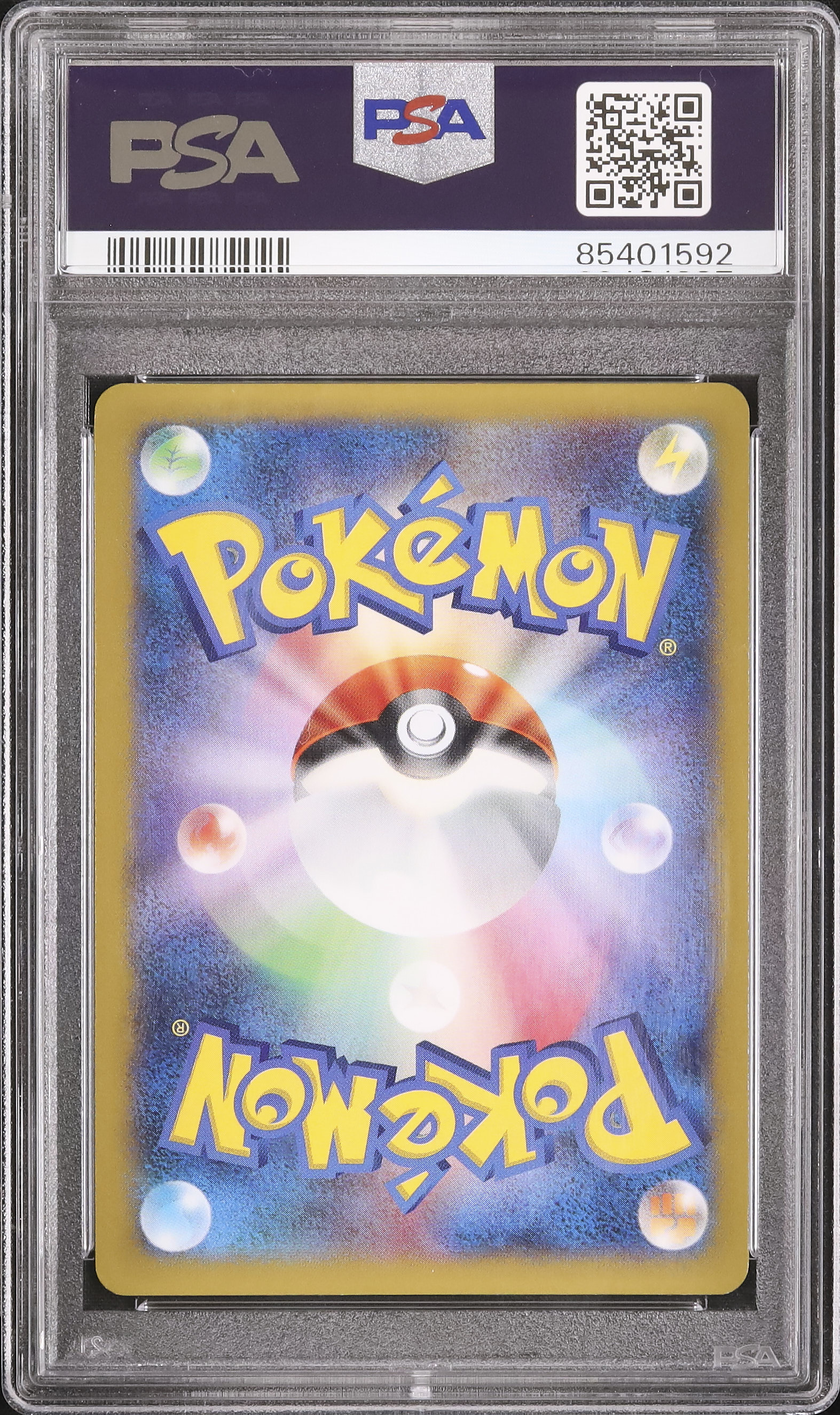 2014 Dragonite EX PSA 10 1st Edition - Cardova Japan