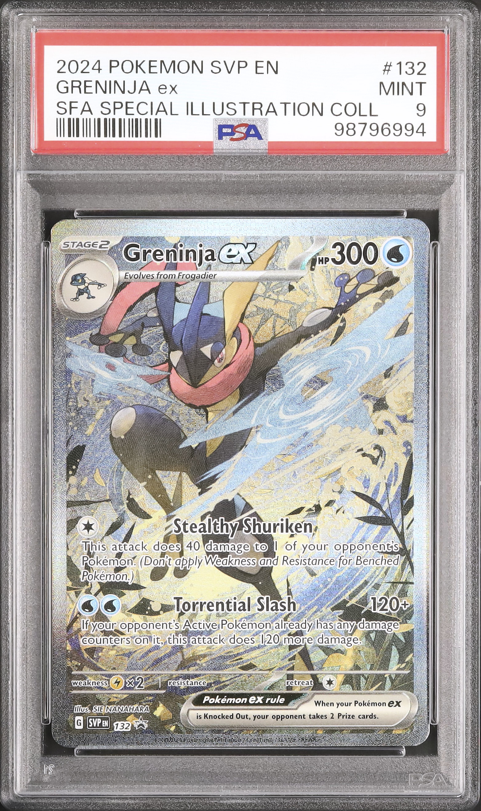 2024 Greninja ex PSA 9 SAR - Cardova Japan
