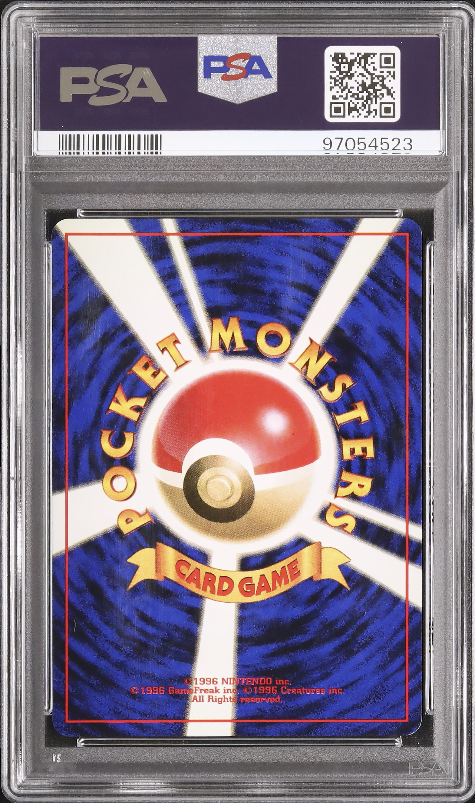 1997 Bellsprout PSA 9 - Cardova Japan