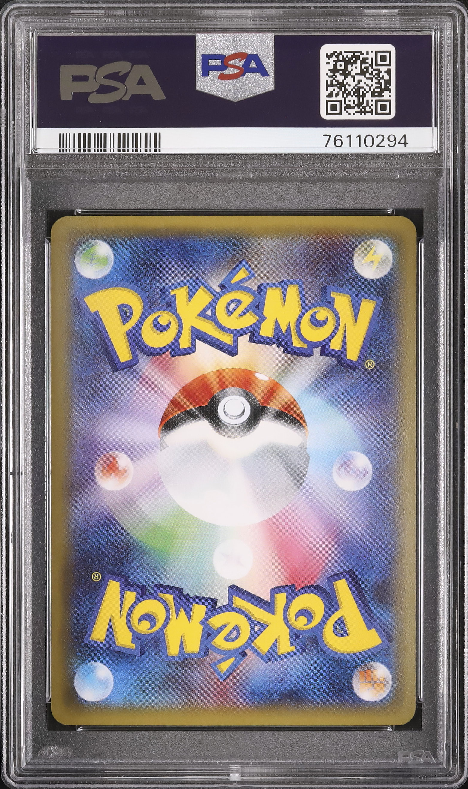 Mサーナイトポケキュンpsa9 ✨PSA9✨ ポケモンカード CP3ポケキュンコレクション M