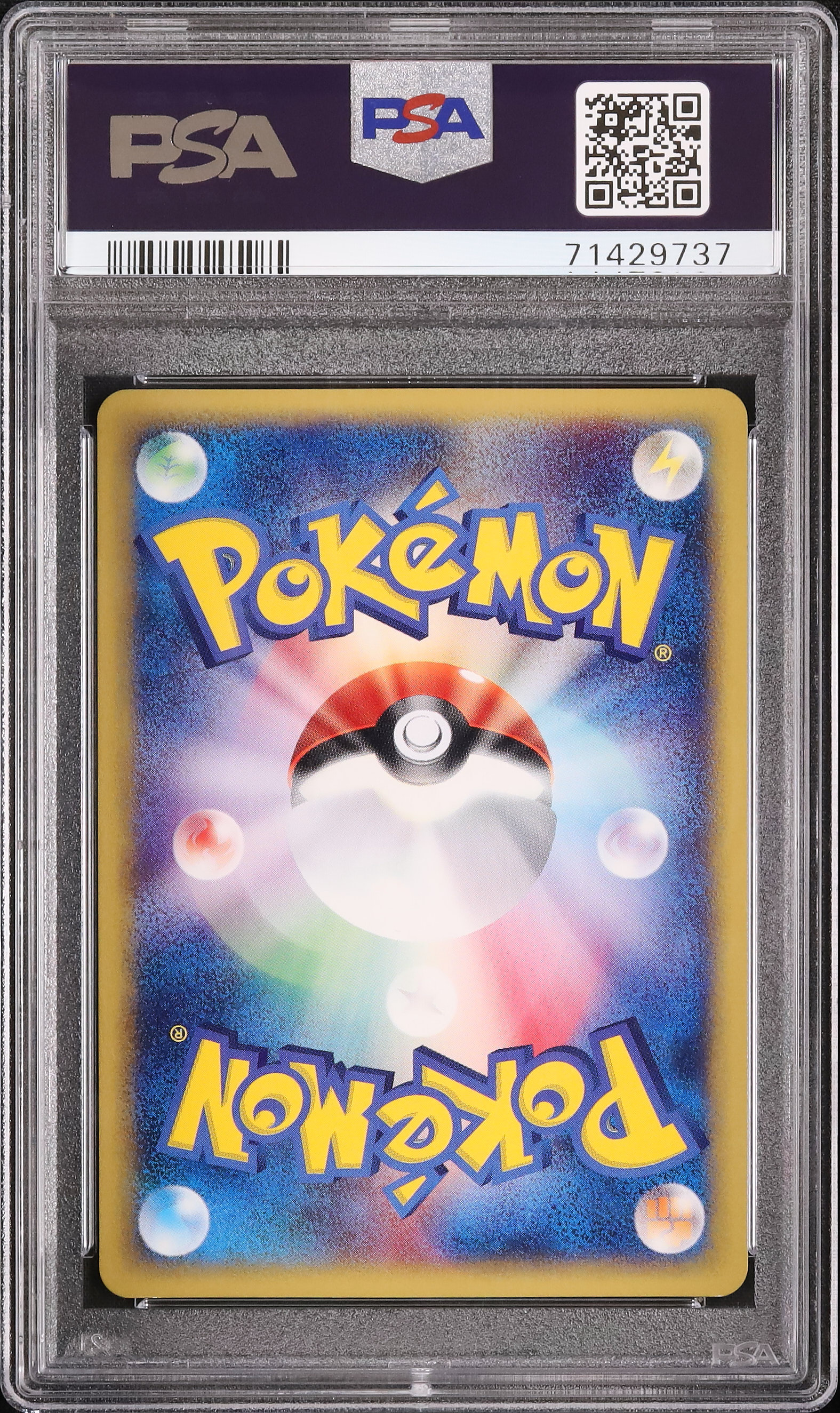 2001 Ampharos PSA 10 1st Edition - Cardova Japan