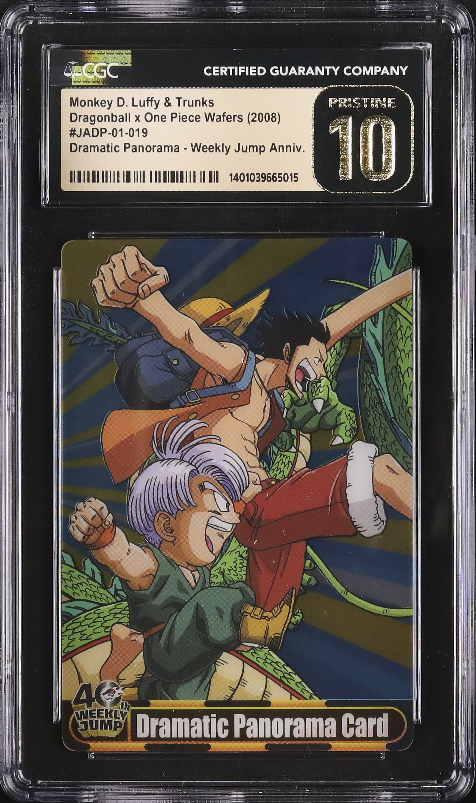 2008 Monkey D. Luffy & Trunks CGC 10 - Cardova Japan