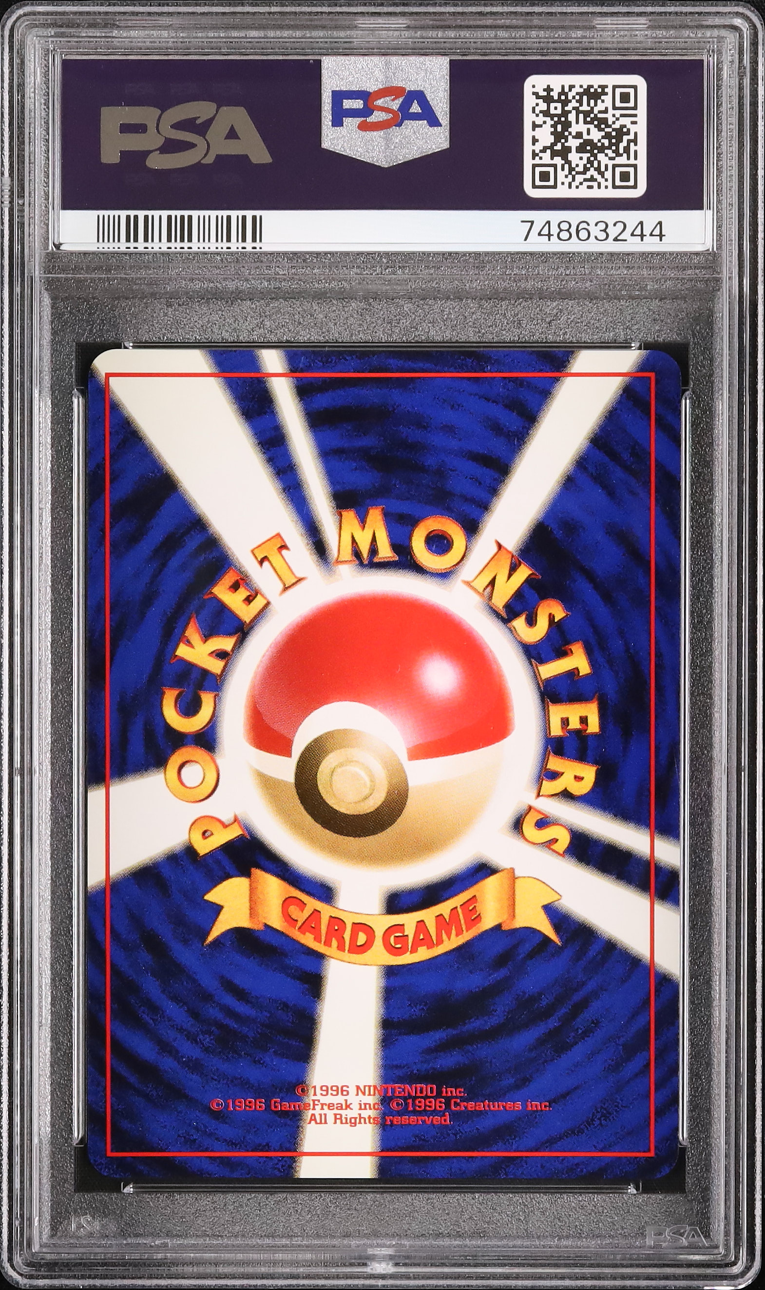 1998 Erika's Dragonair PSA 10 Holo - Cardova Japan