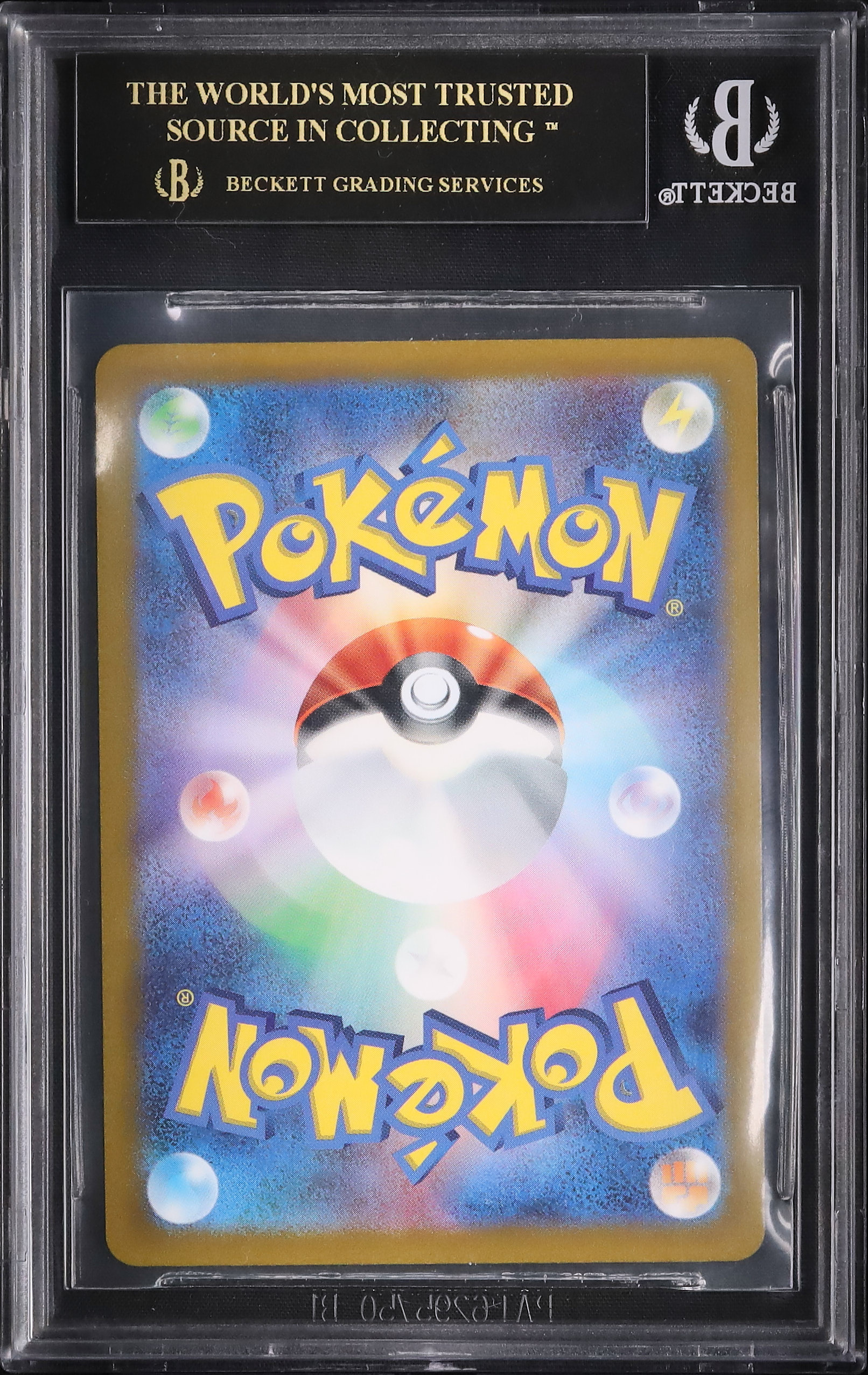 2022 ギラティナVSTAR BGS 10 - カルドバ