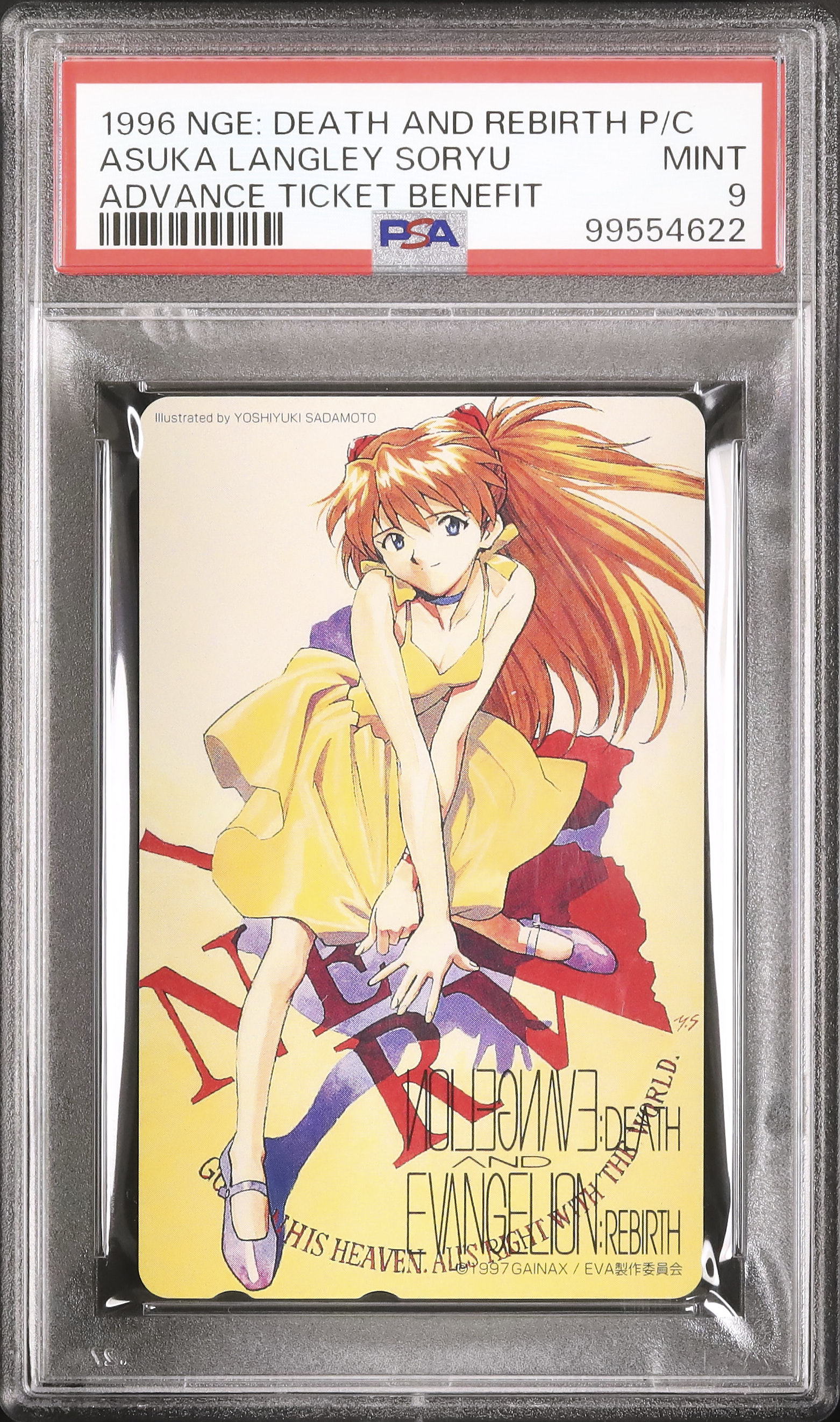 1996 惣流・アスカ・ラングレー PSA 9 - カルドバ