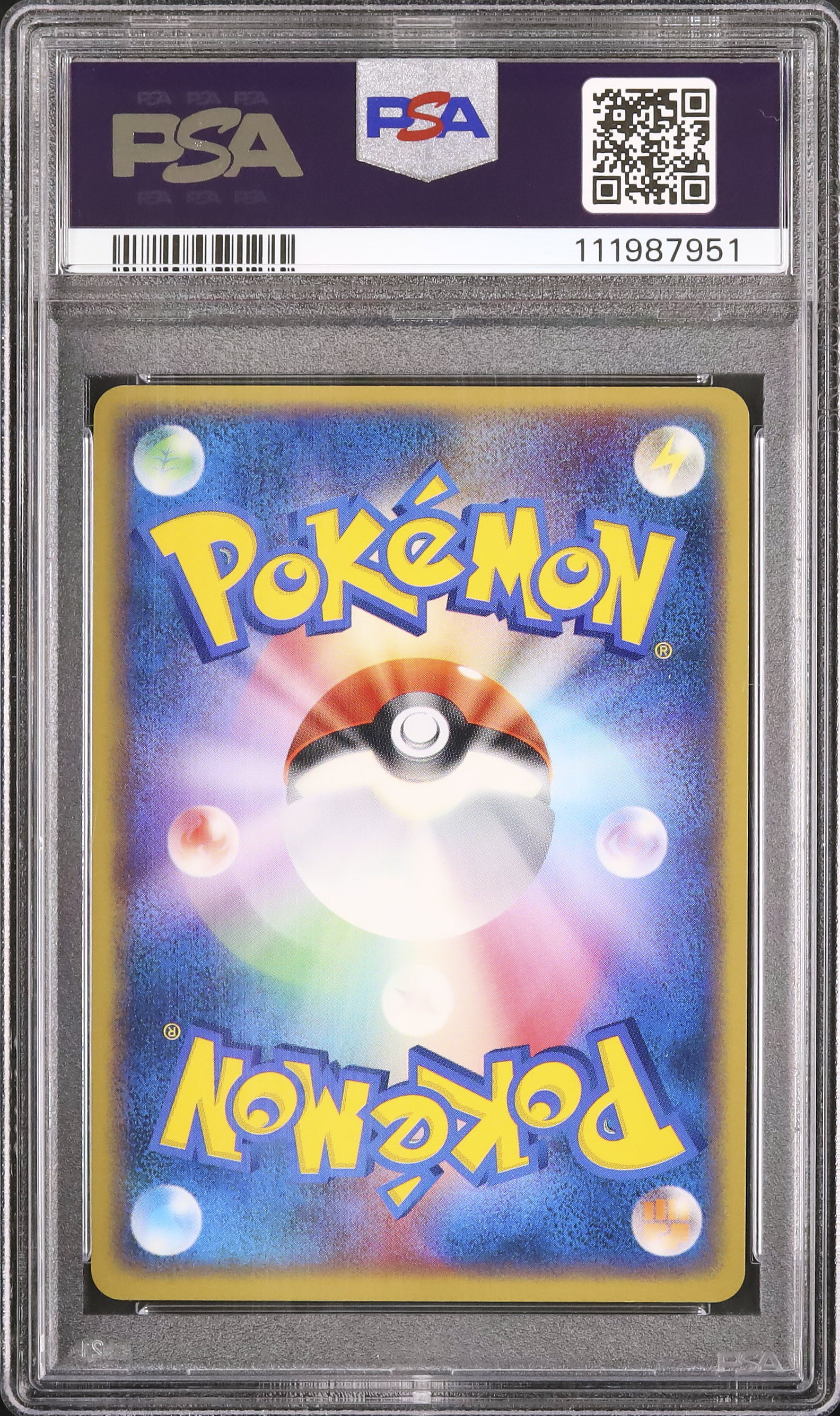 2003 Blaziken ex PSA 10 Unlimited - Cardova Japan