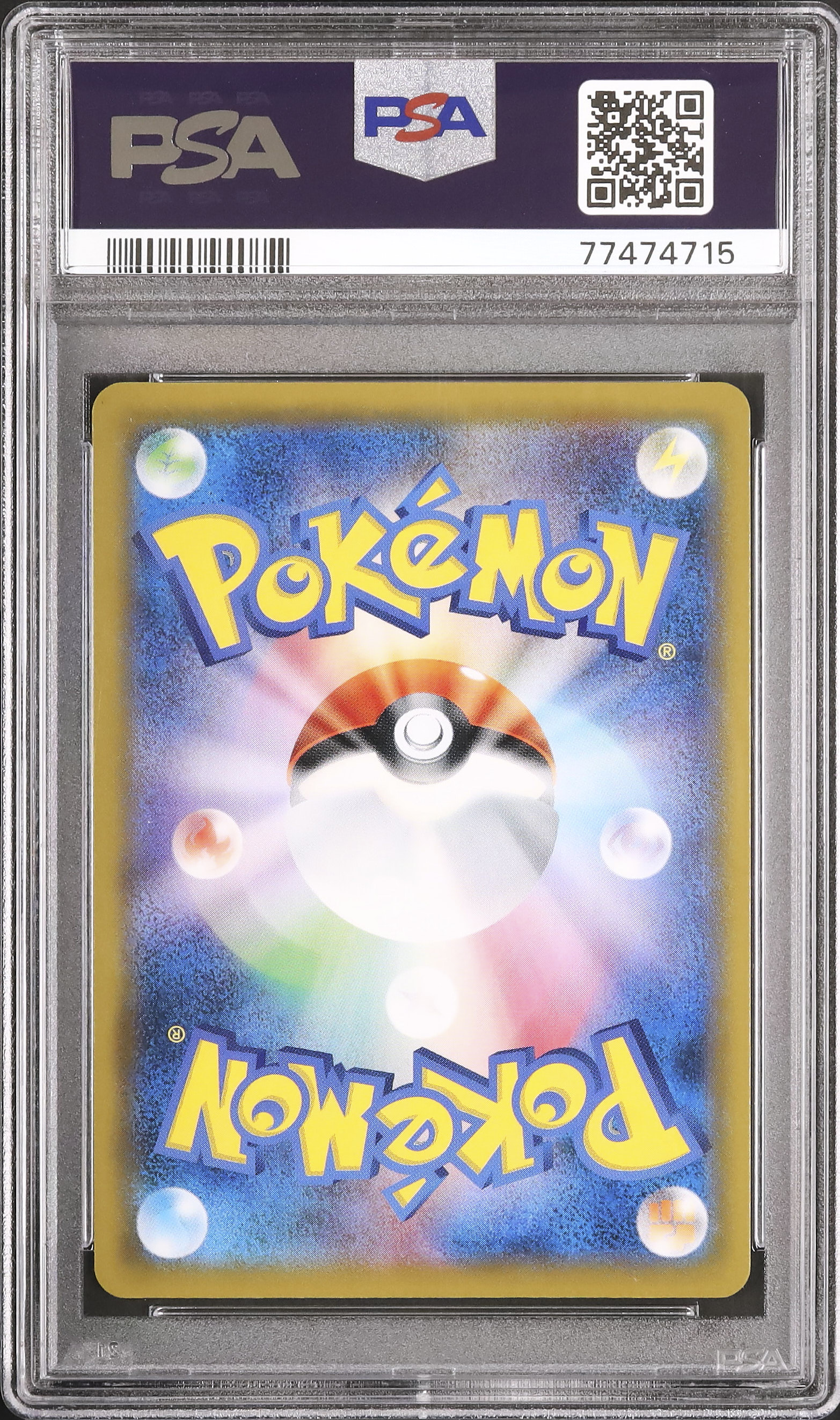 2019 Togepi & Cleffa & Igglybuff GX PSA 10 SA - Cardova Japan