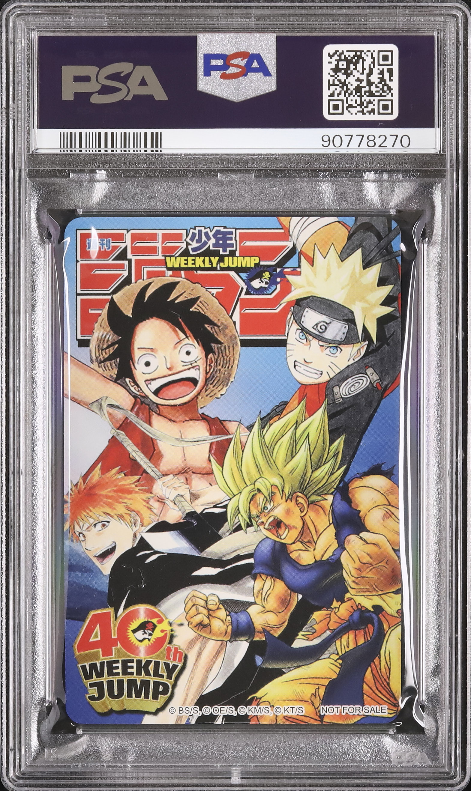 2008 Monkey D. Luffy PSA 10 - Cardova Japan