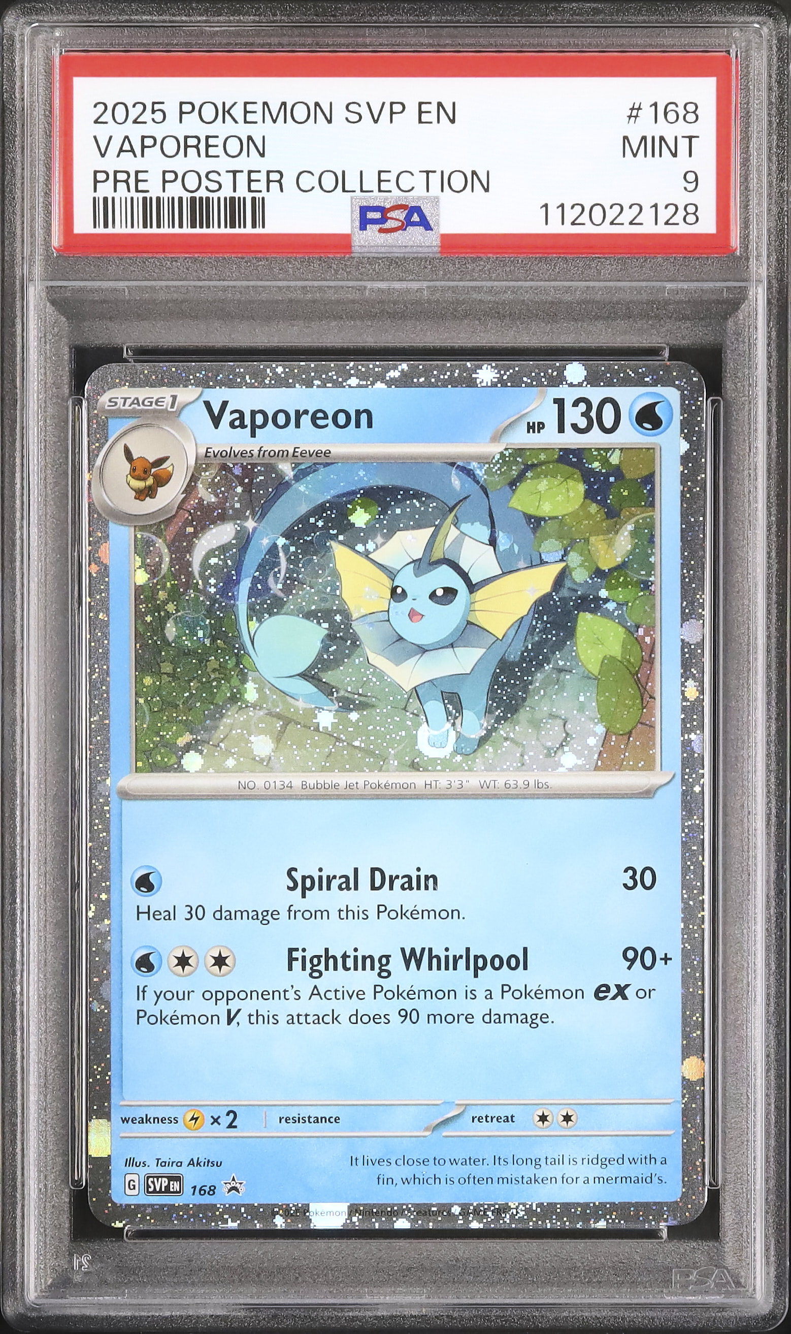 ポケモンカード　シャワーズ　022 psa9 シャワーズEX PSA9バトル強化セット 水/超 PROMO XYシリーズ