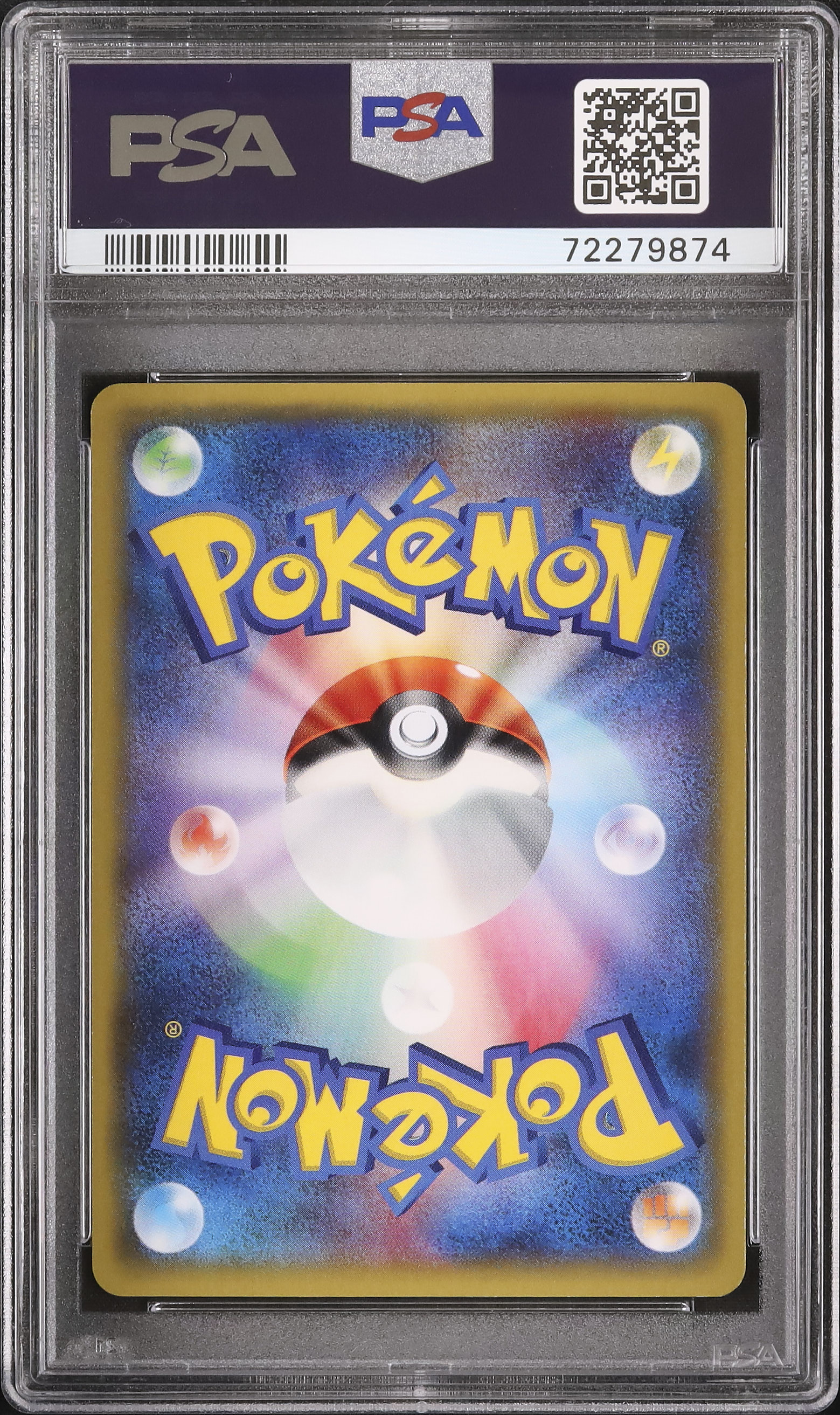 2015 M Ampharos EX PSA 10 Unlimited - Cardova Japan