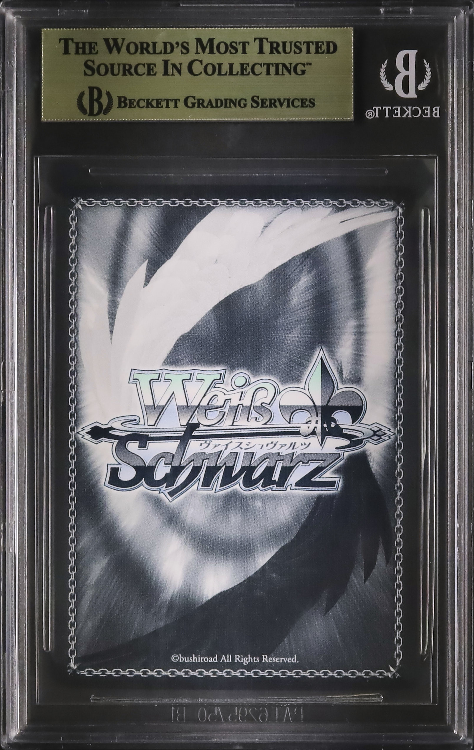 【BGS10】シラ　SP サイン　箔押し BGS10】シラ SP サイン 箔押し BGS10】シラSP サイン箔押し