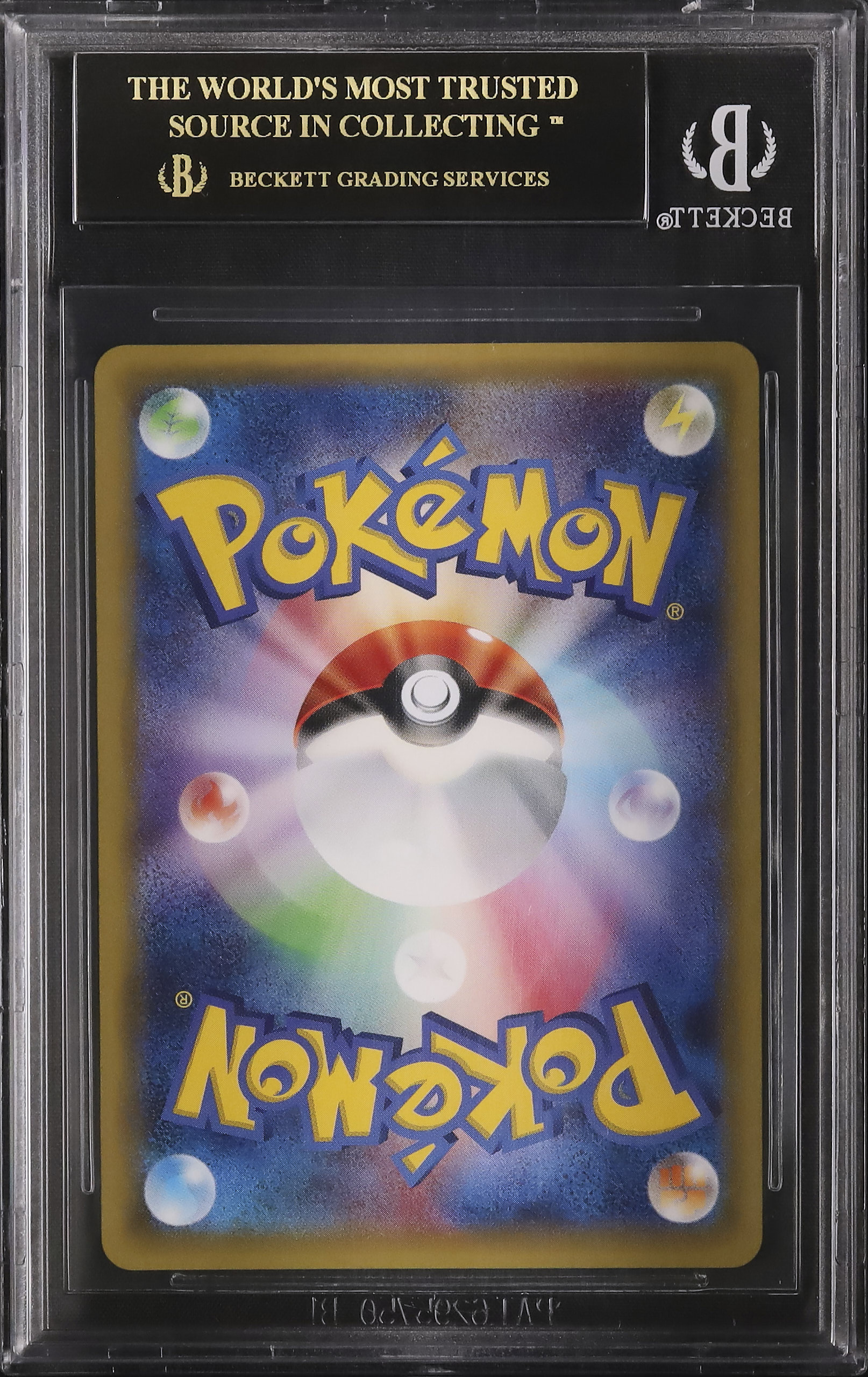 2015 Pikachu BGS 10 - Cardova Japan