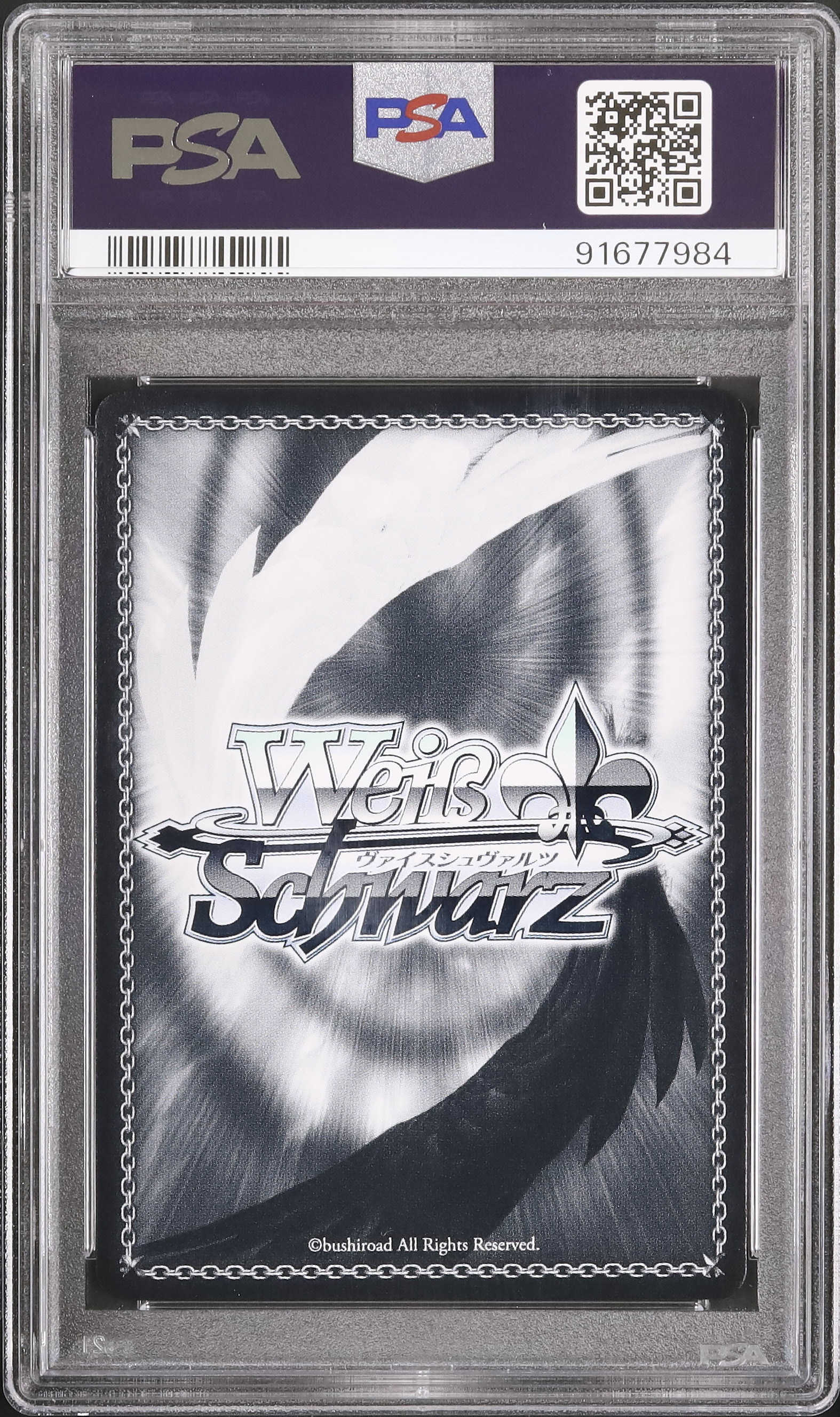 2023 WEISS SCHWARZ サイン入りカード 2023 Hatsune Miku in the Petals Dancing in the Wind PSA 10