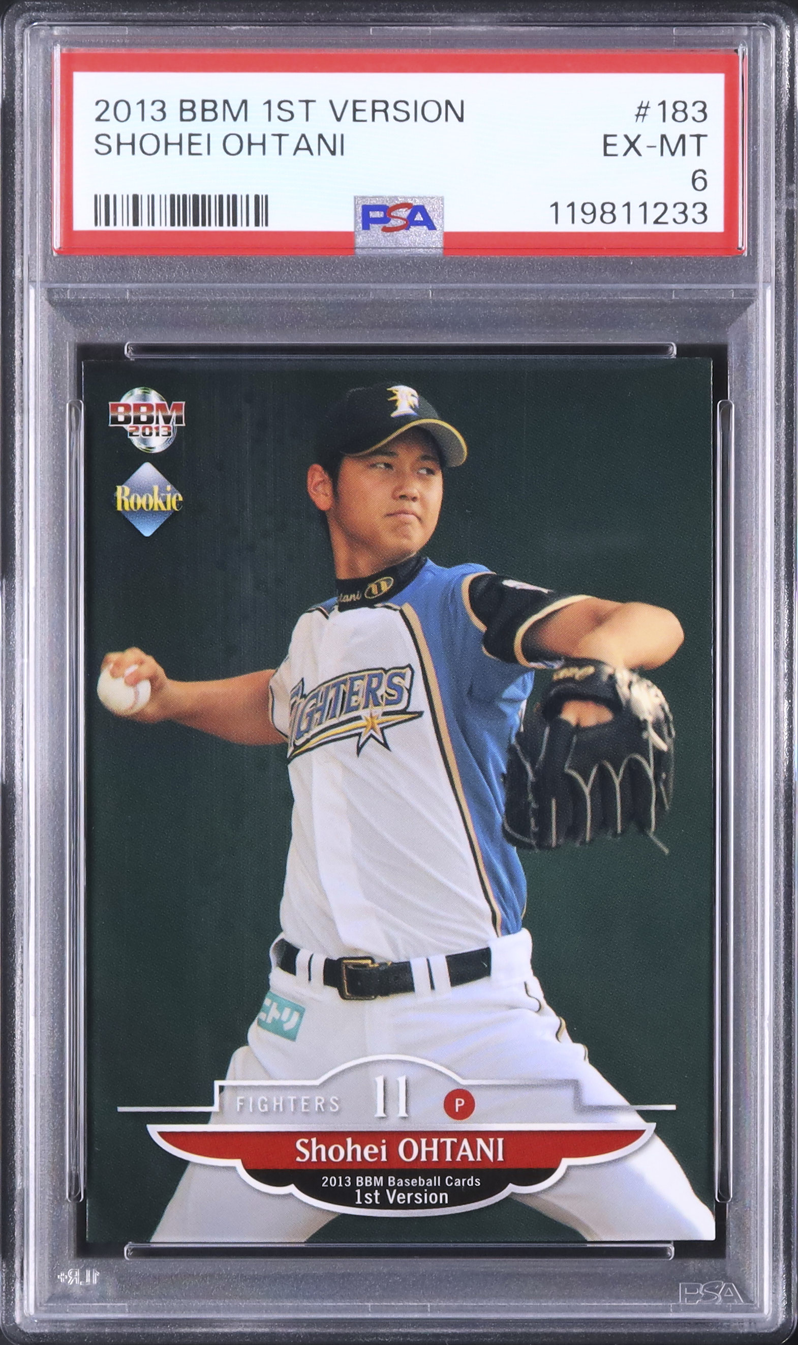 大谷翔平カルビーベースボールカード2013 2013 大谷翔平 PSA 6 RC - カルドバ