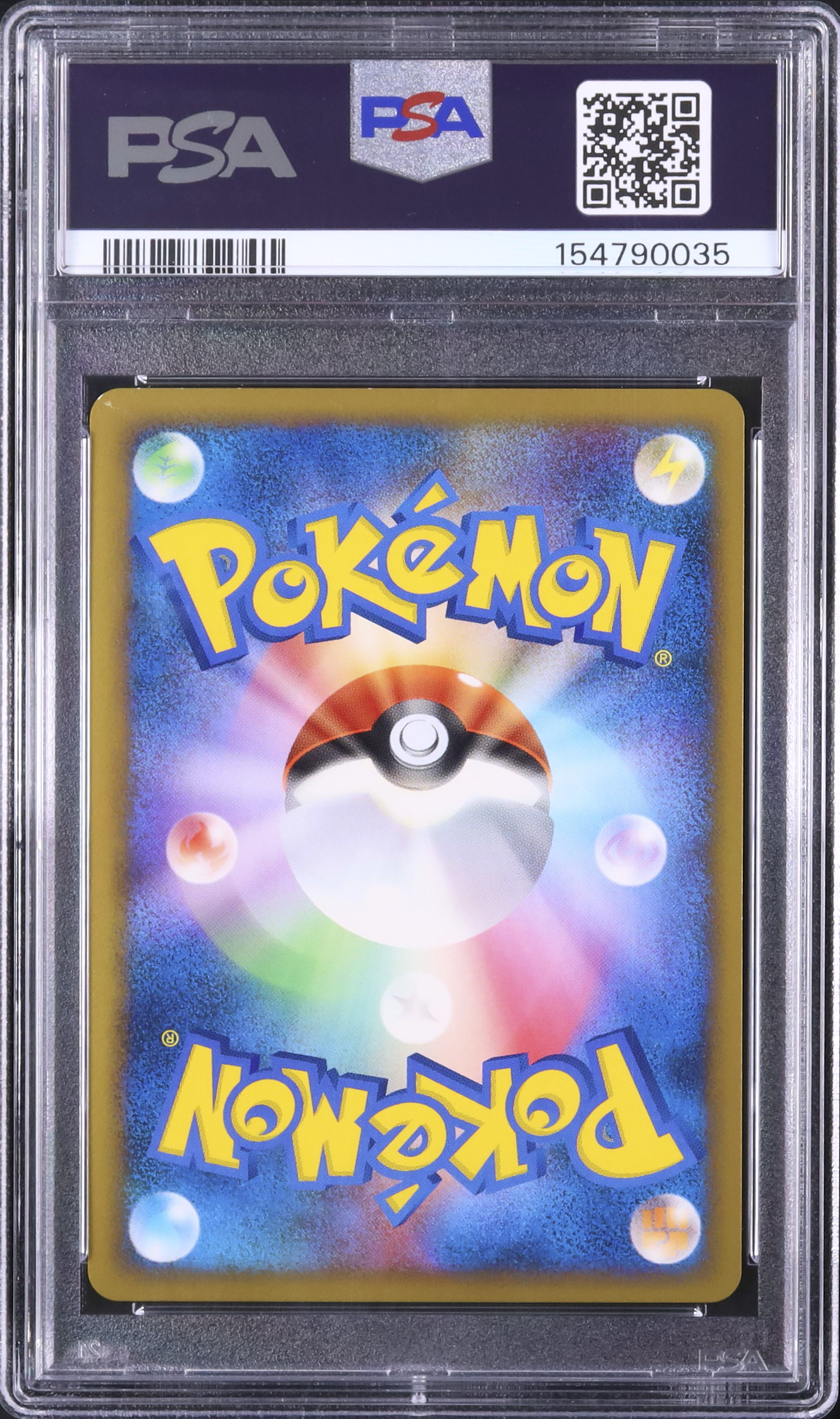 2010 ピカチュウ PSA 9 グリーン ホロ - カルドバ