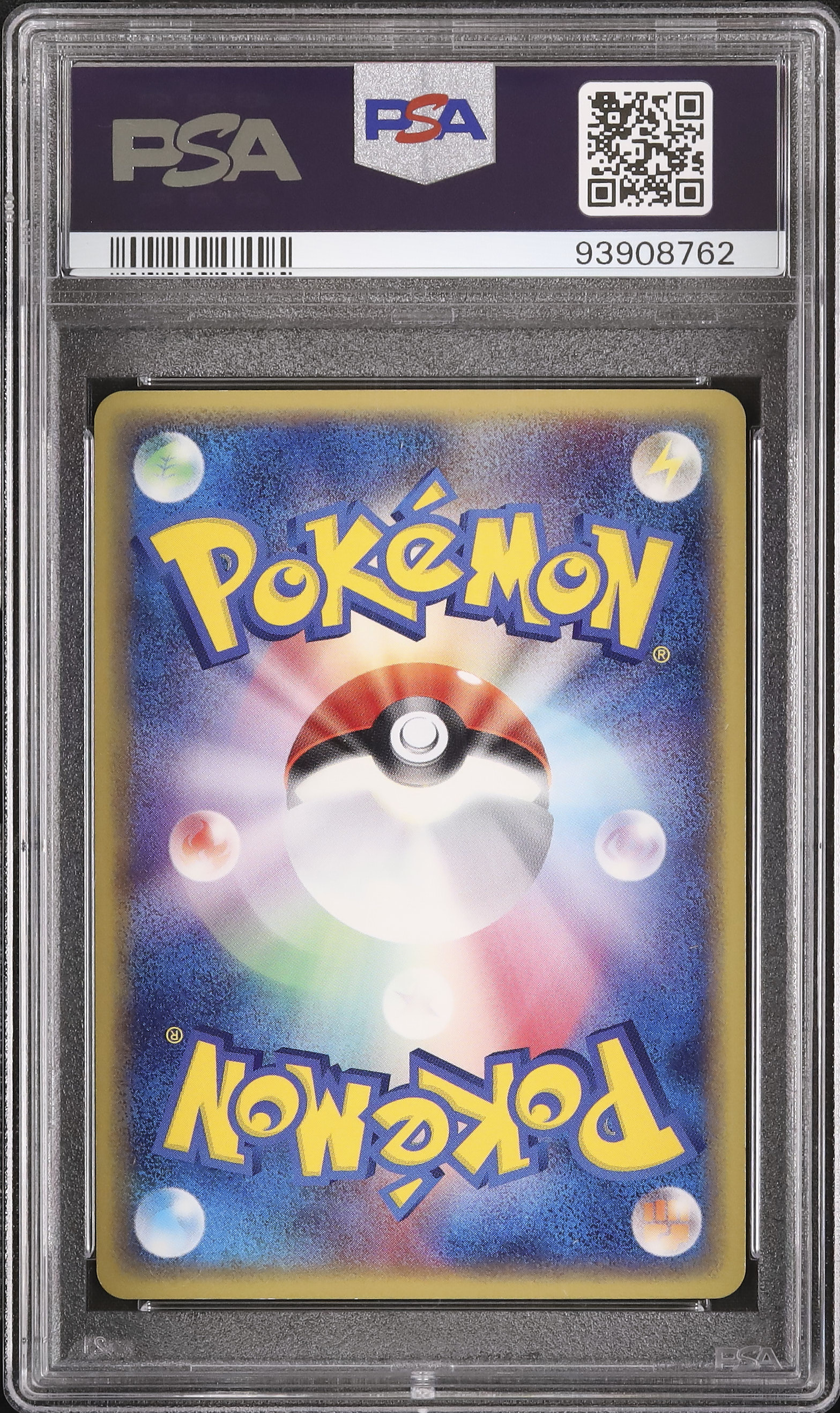2003 Meowth PSA 10 Holo - Cardova Japan