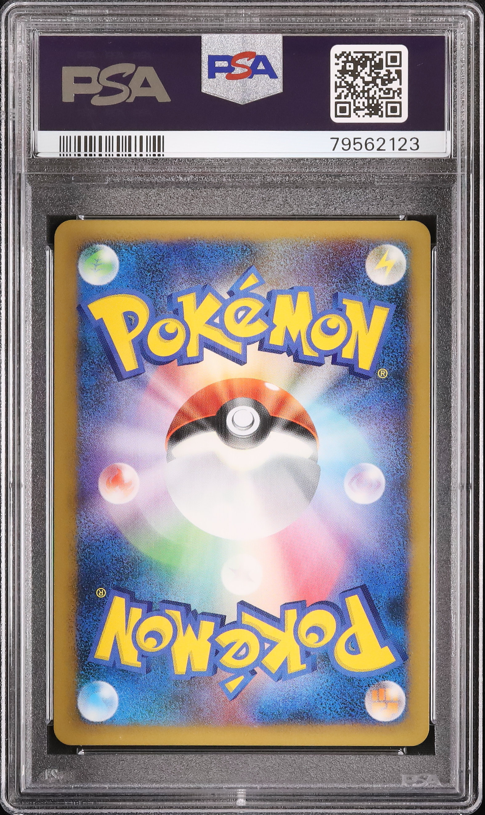 2009 Lucario PSA 10 - Cardova Japan
